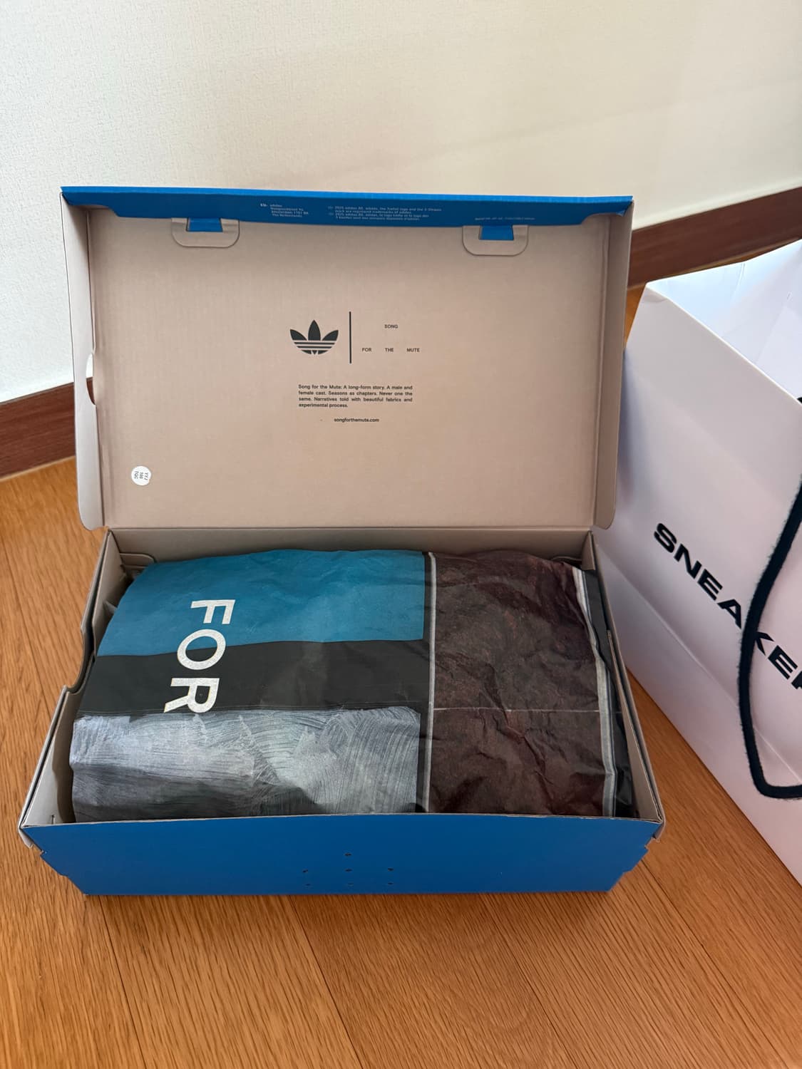 아디다스 송포더뮤트 태권도 270 상품이미지2