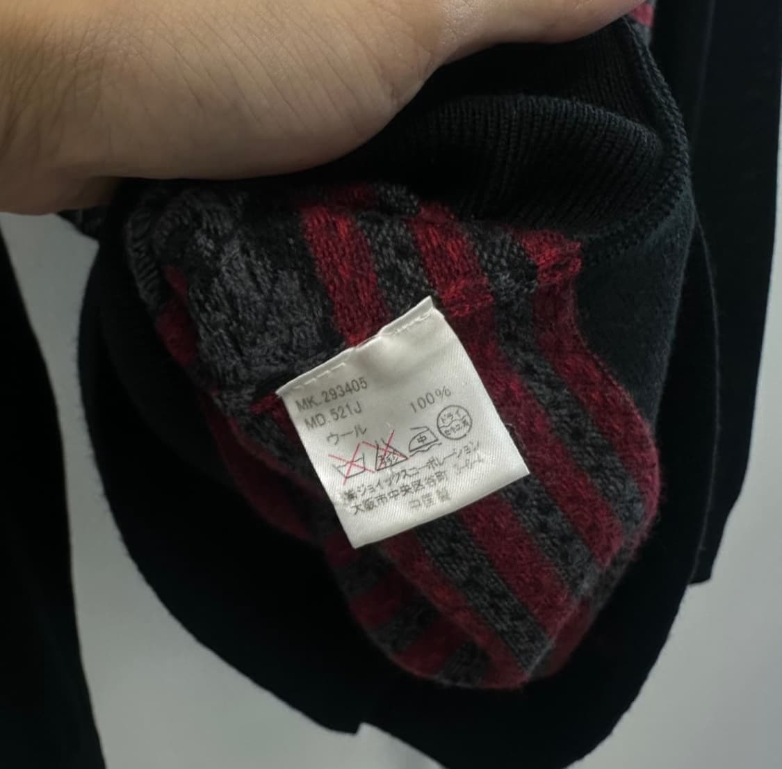 폴 스미스 브이넥니트 상품이미지3