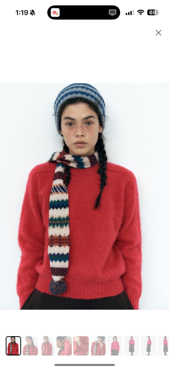 하울린 머플러 상품이미지1