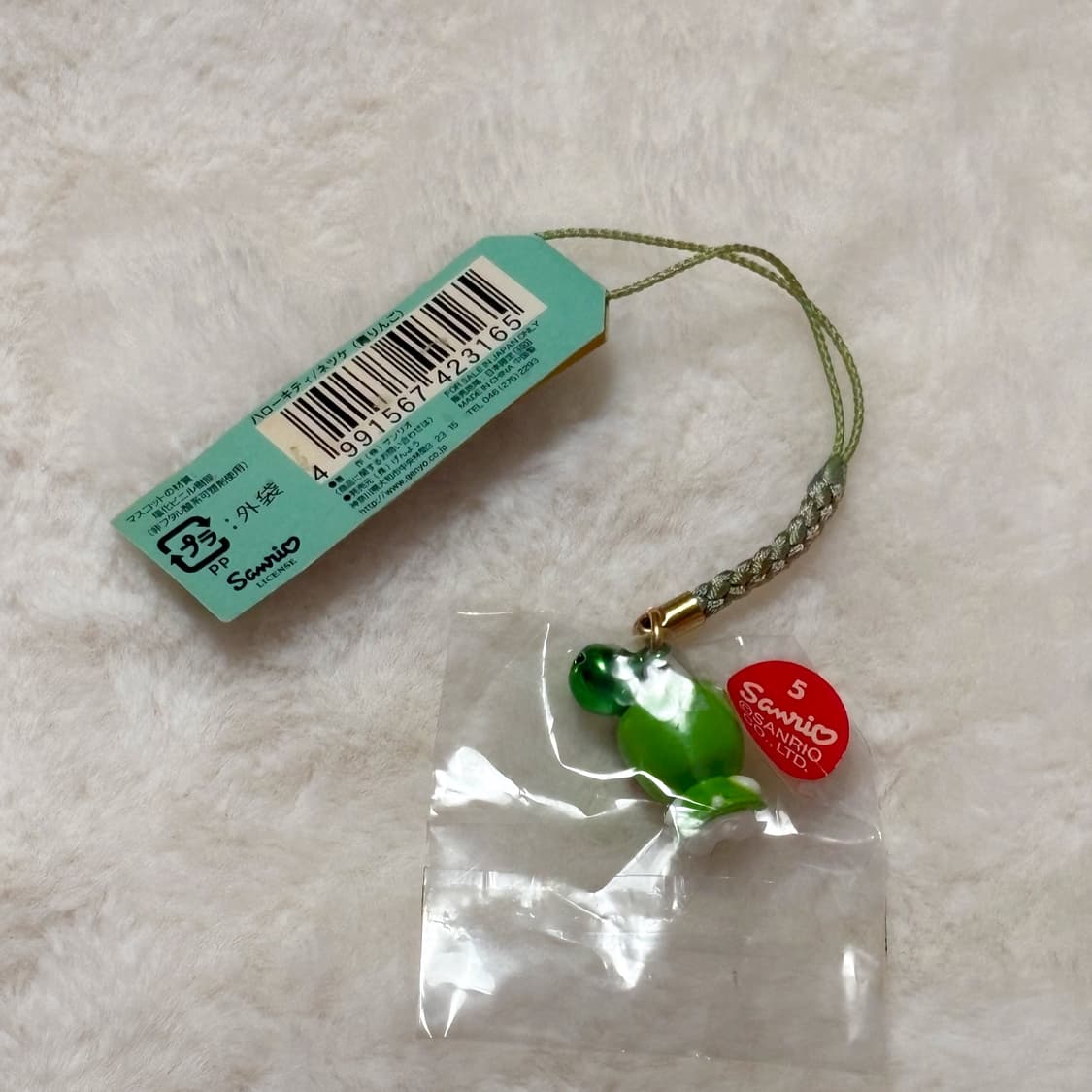 (이체시에눌) 2002년도 고전키티 신슈 한정 청사과 요정 키티스트랩  상품이미지2