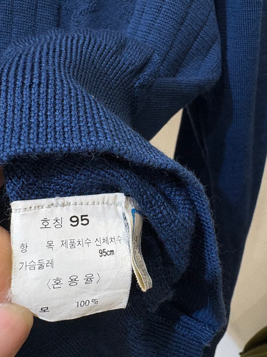 입생로랑 v넥 니트* 상품이미지7