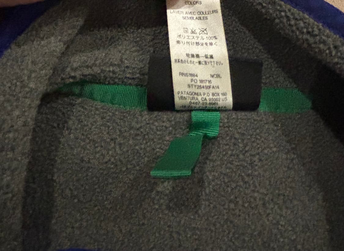 파타고니아 헤비웨이트 신칠라 그레이/블루 M사이즈 상품이미지5