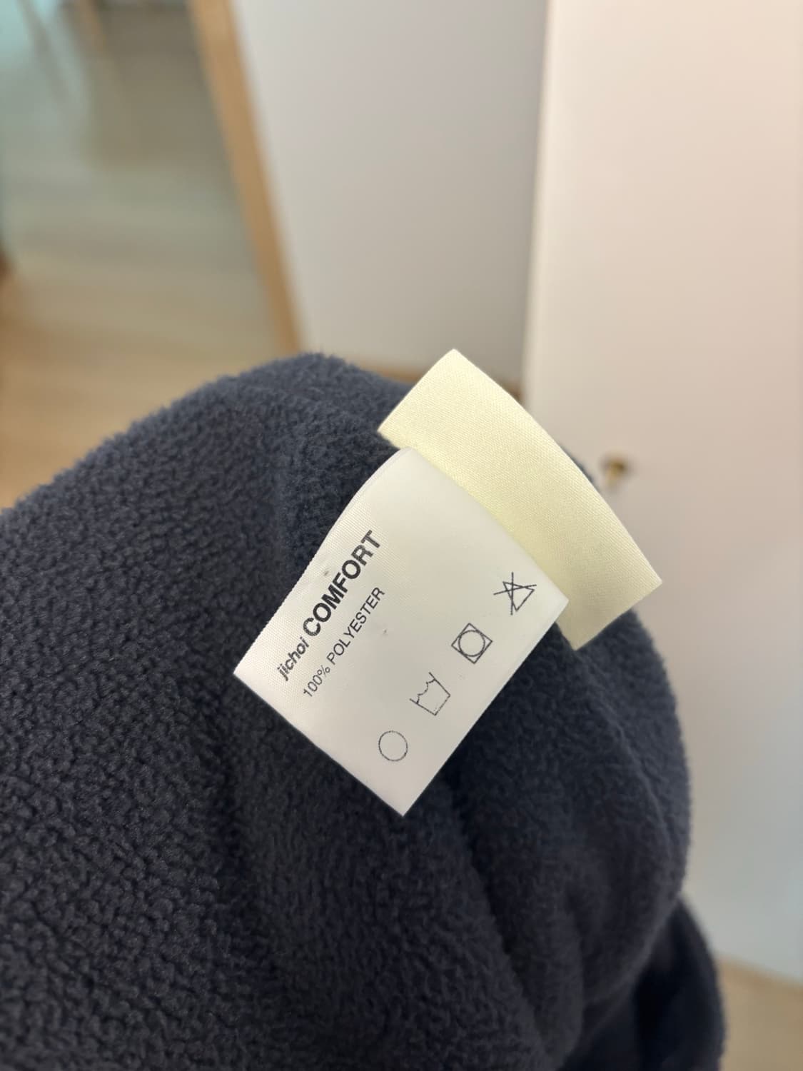 jichoiCOMFORT 22-006 WRAP SKIRT 지초이 상품이미지6