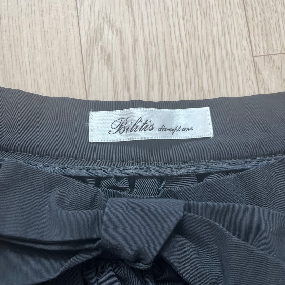 bilitis dix-sept ans 벌룬 스커트 상품이미지3