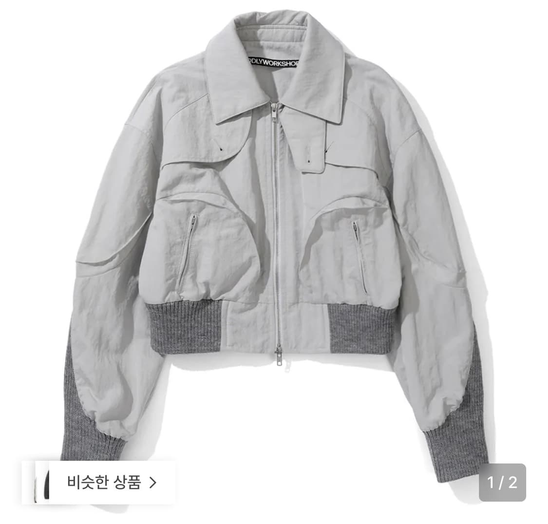 오들리워크샵 나일론 퀄트 자켓 상품이미지1