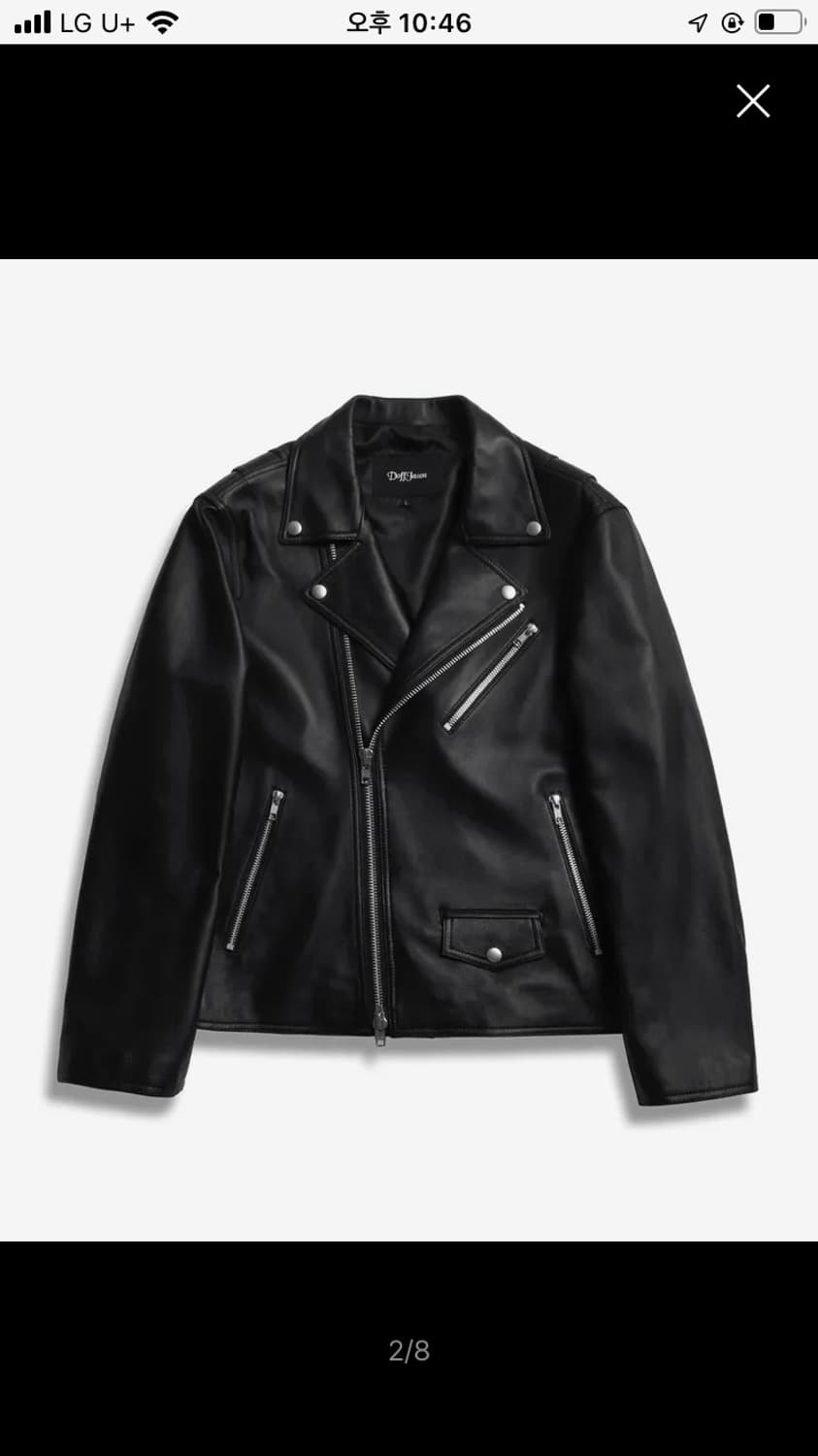 도프제이슨 양가죽 라이더 가죽자켓 M 상품이미지2