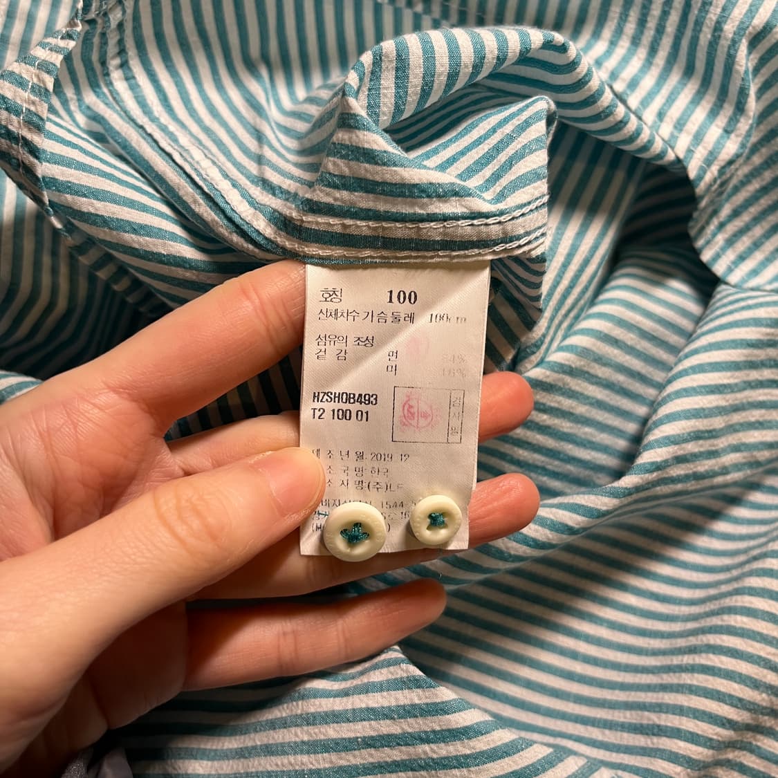 헤지스 스트라이프 셔츠 상품이미지6