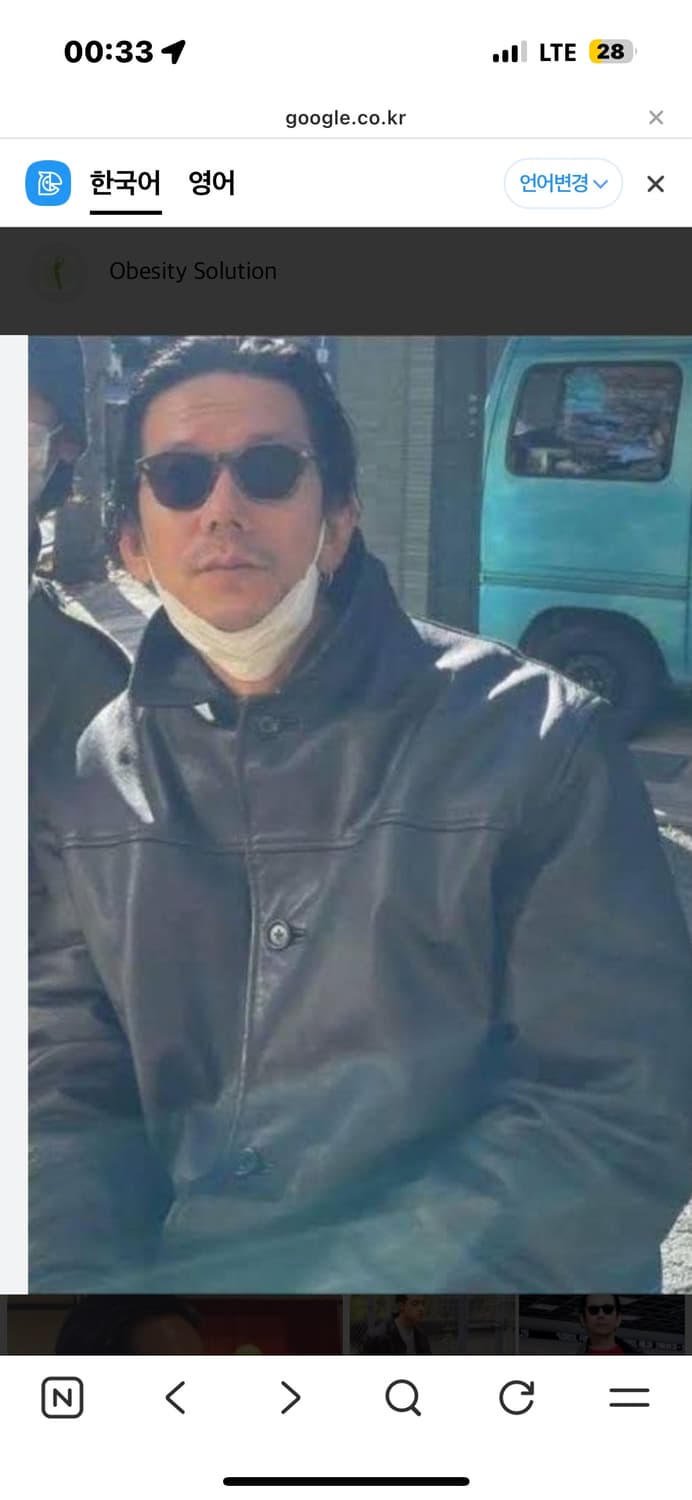 (S) 올드갭 레더 카코트 쿠니치노무라 동형 와코마리아 상품이미지5