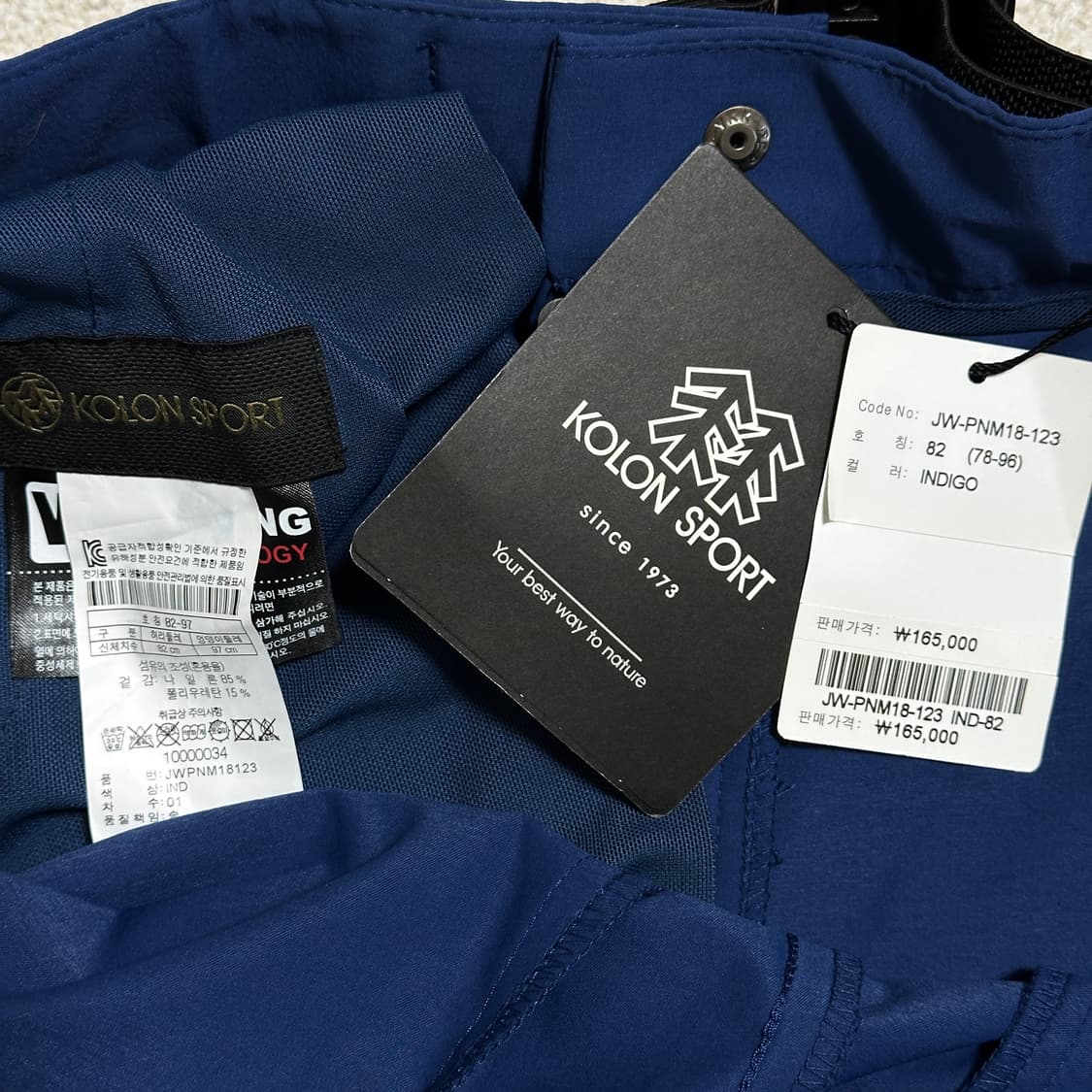 (택있음) 코오롱 스포츠 절개형 팬츠 상품이미지7