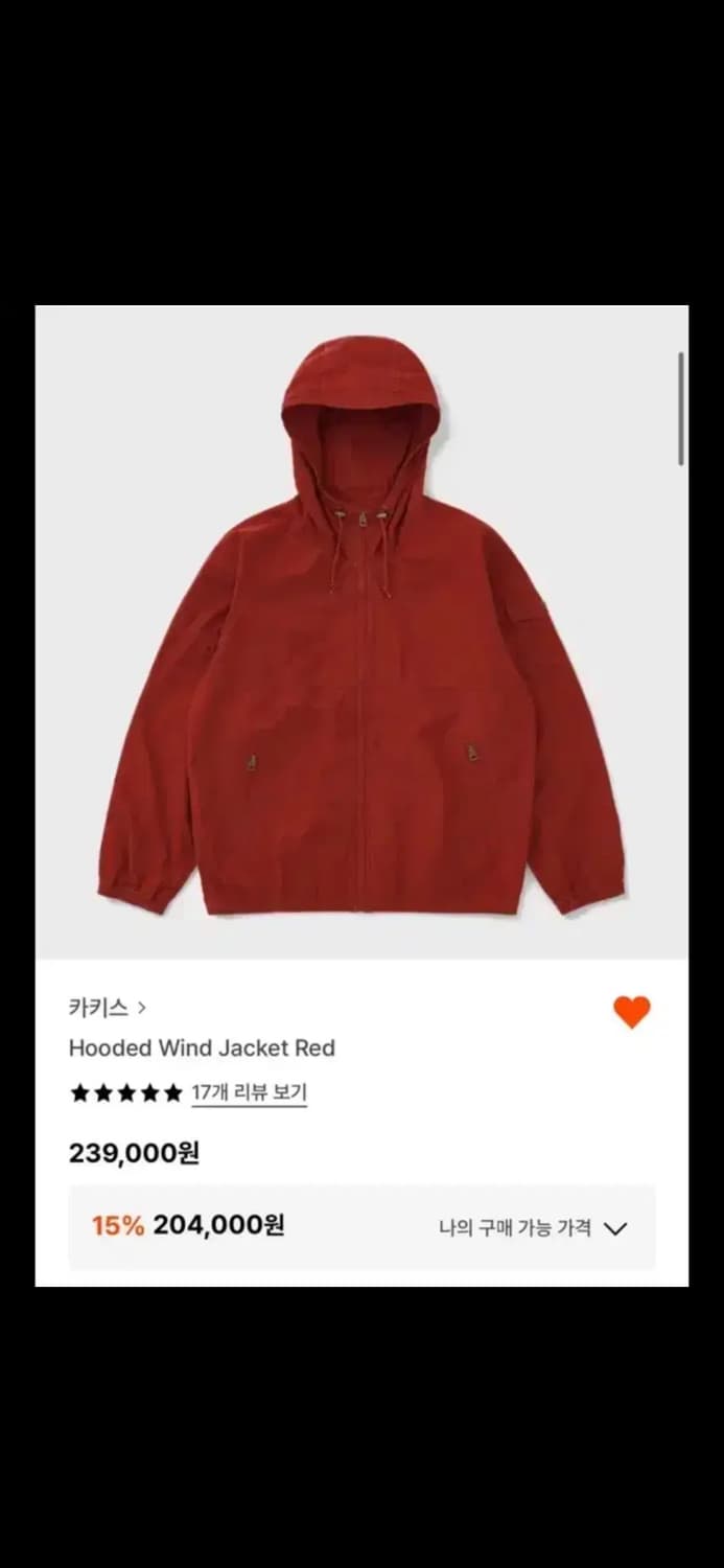 카키스 후디드 윈드 자켓 s 상품이미지1