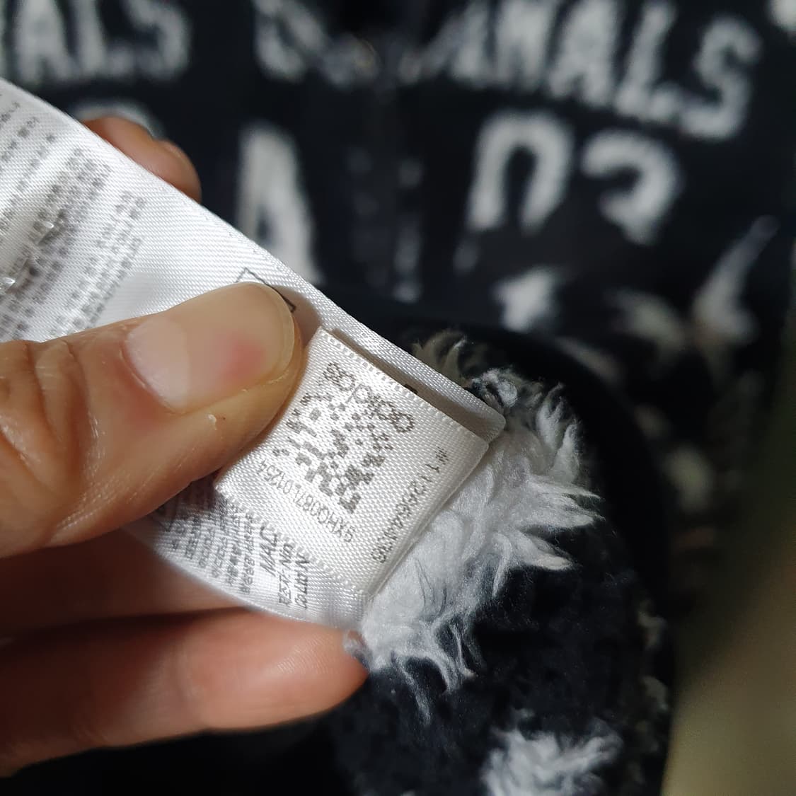 아디다스 파이어버드 빅로고 후리스 85 상품이미지8