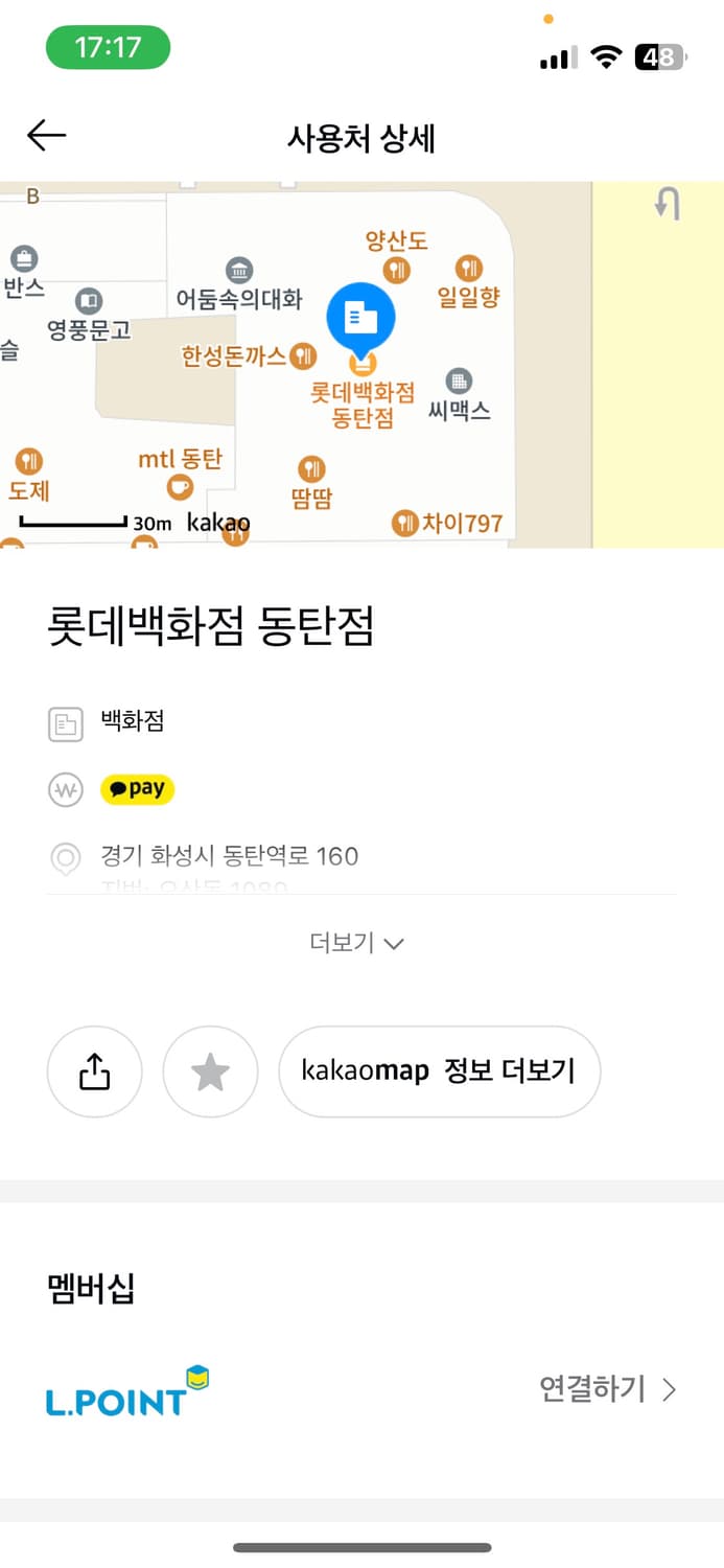 젠틀몬스터 선글라스 207 상품이미지6