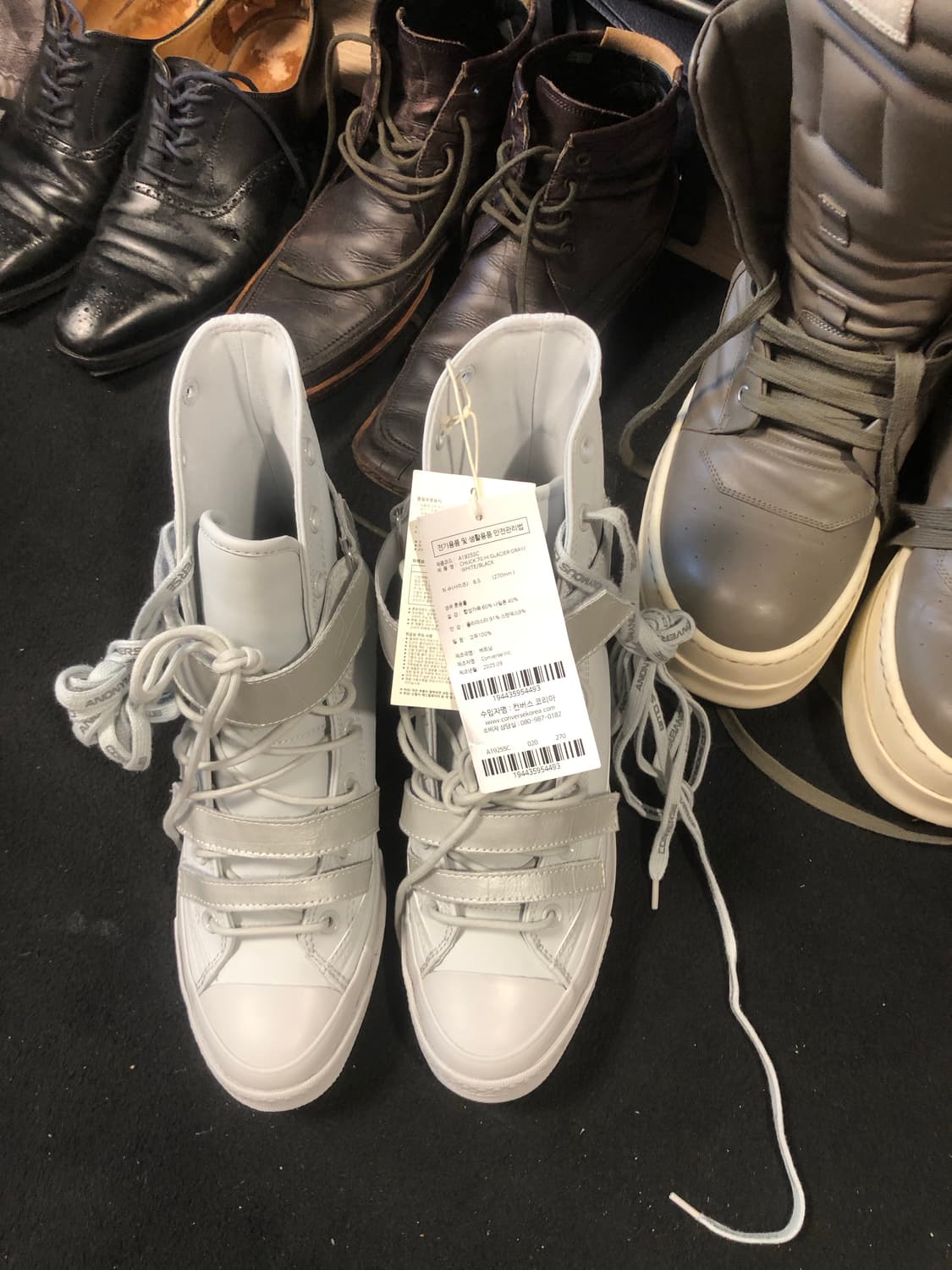 어나니머스클럽 컨버스 270 화이트 이번주만 상품이미지1