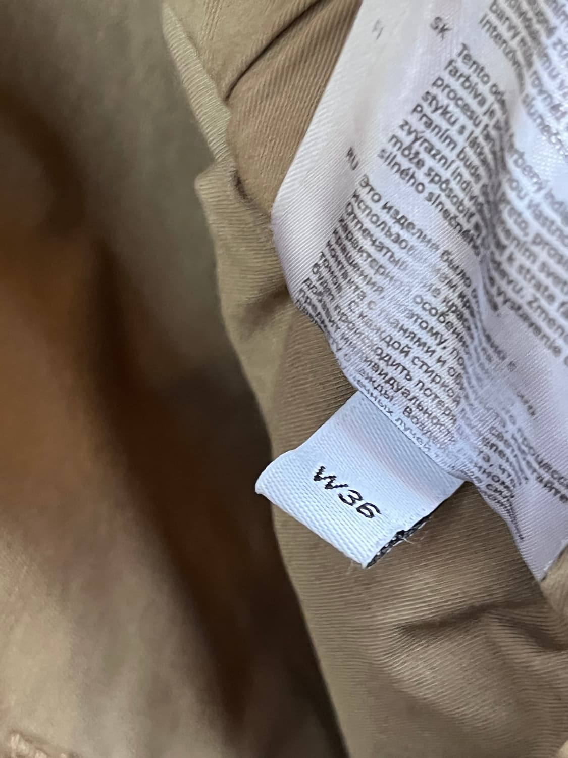 Barbour 바버 브라운 밴딩 반바지 L 상품이미지3