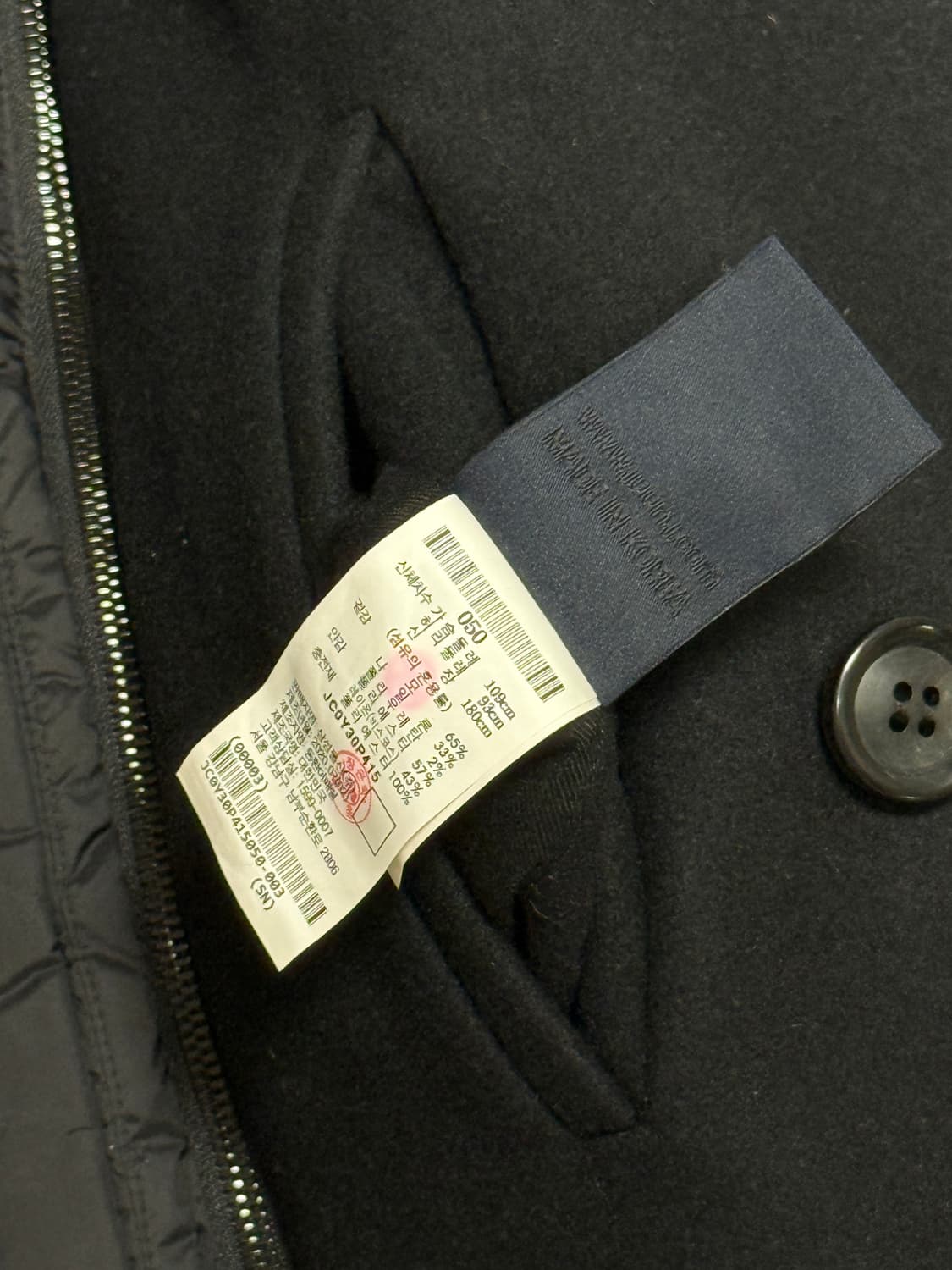 준지20FW 패딩 코트 (탈부착가능/50 상품이미지5