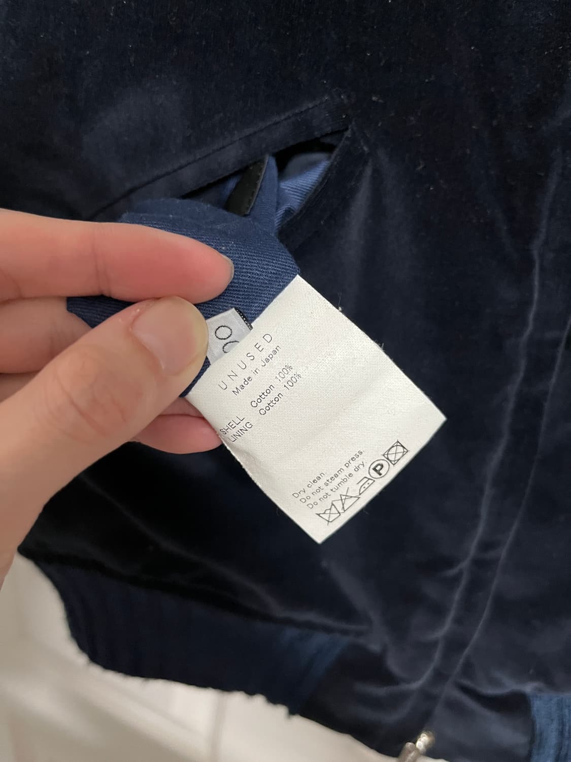 Unused 언유즈드 리버시블 벨벳 벨루어 자켓 상품이미지5