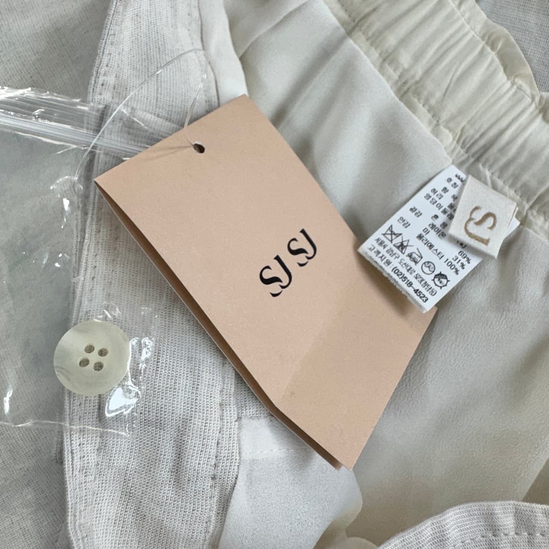 SJSJ 린넨 블렌드 백 밴딩 팬츠 [새상품] 상품이미지2