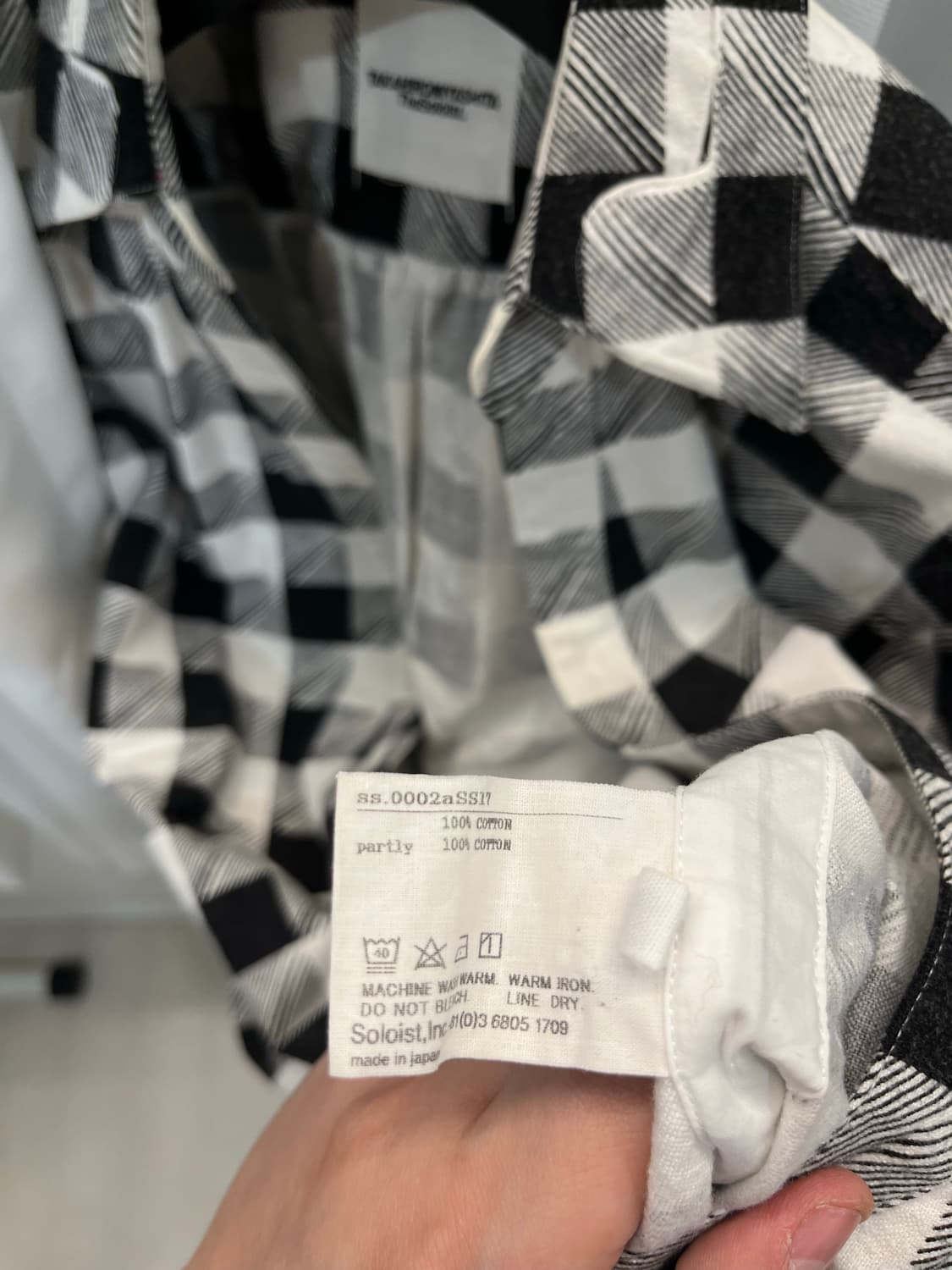 솔로이스트 17SS 풀오버 체크셔츠 상품이미지6