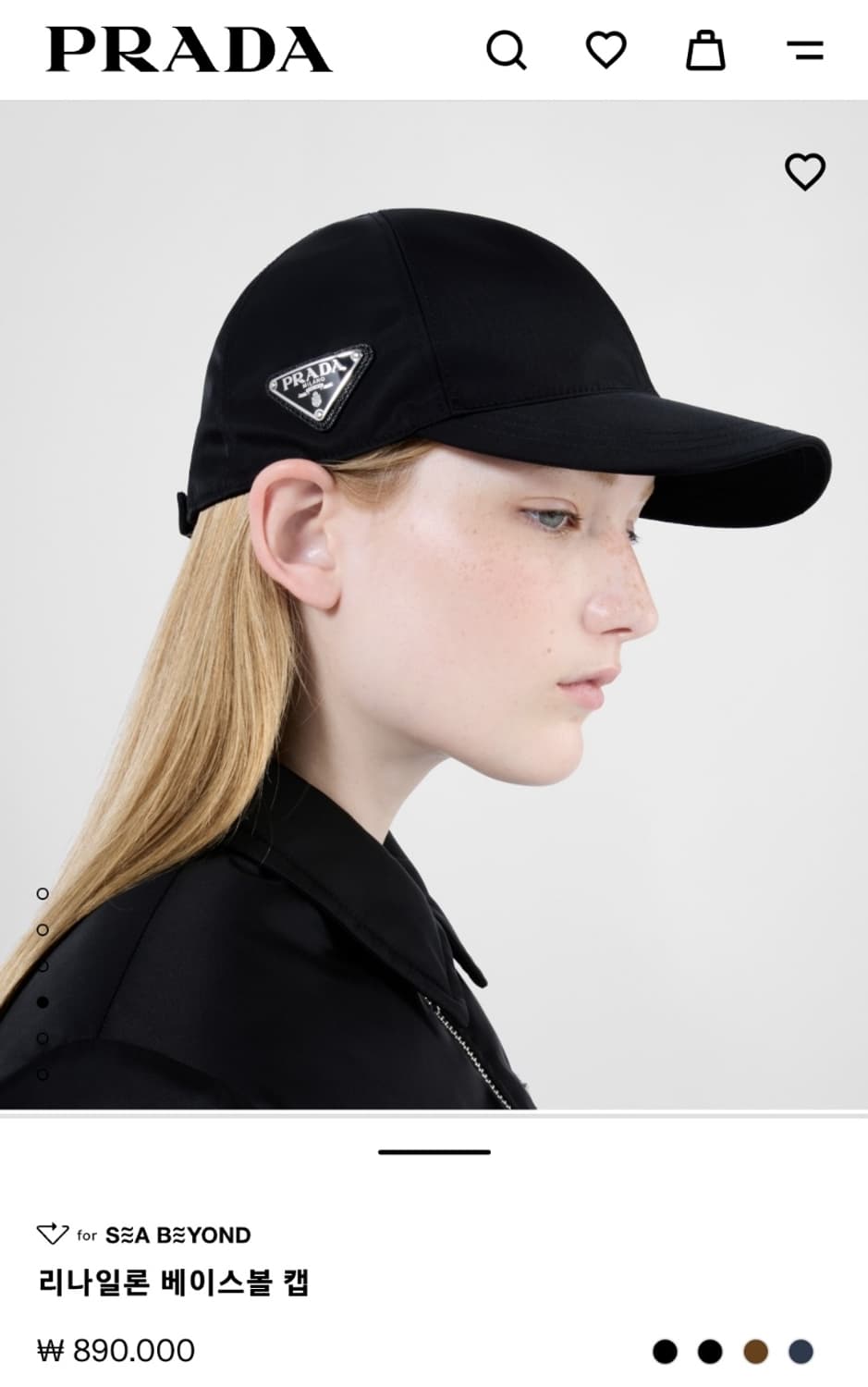 정품)급처상태양호!프라다 삼각로고 블랙 리나일론 베이스 볼 캡 모자 상품이미지1