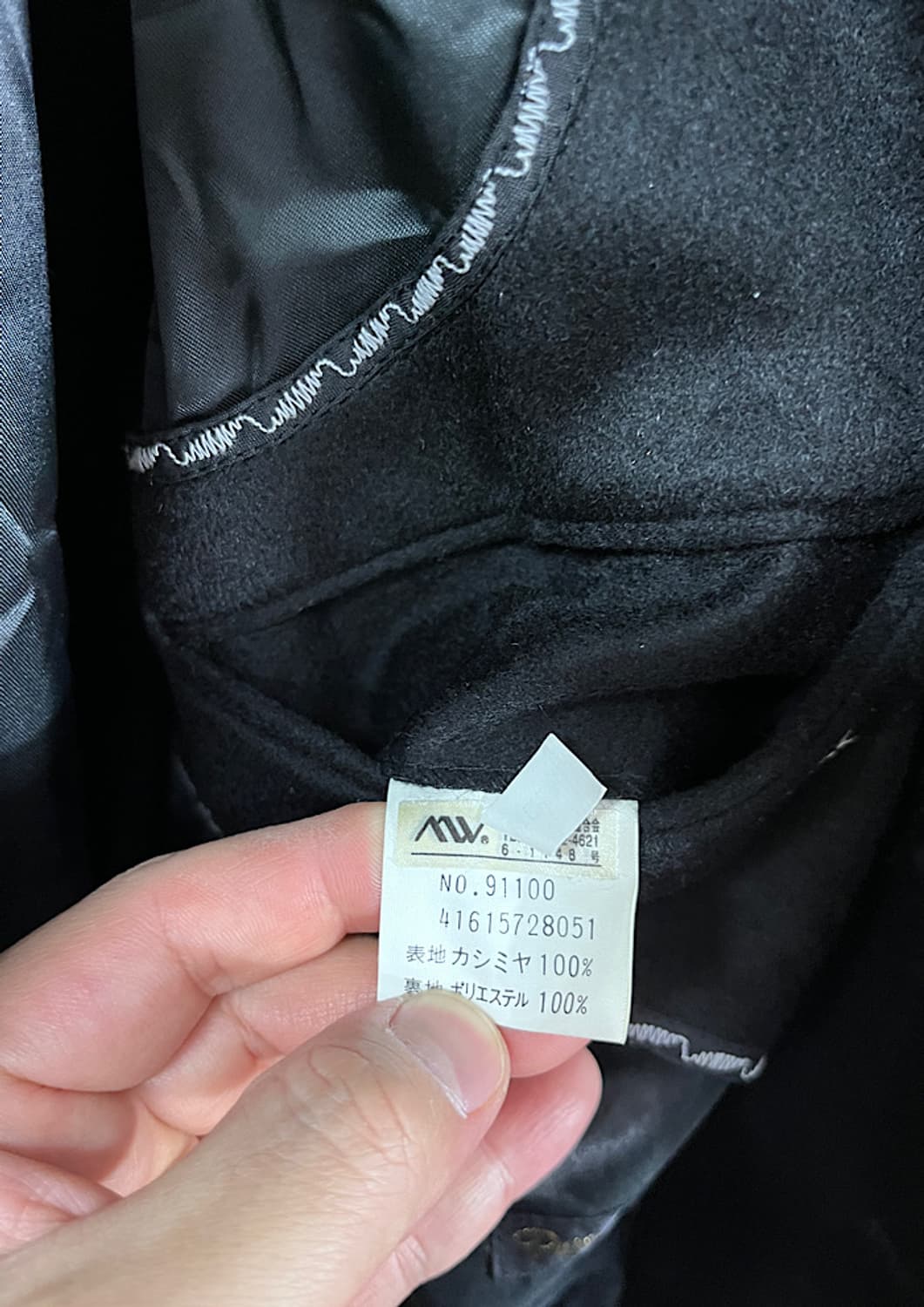 cashmere coat  상품이미지6