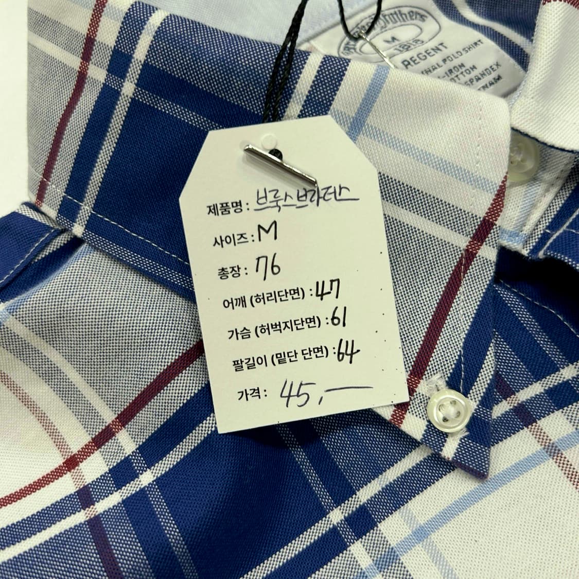 [M] 브룩스 브라더스 체크 셔츠 남방 A616 상품이미지4