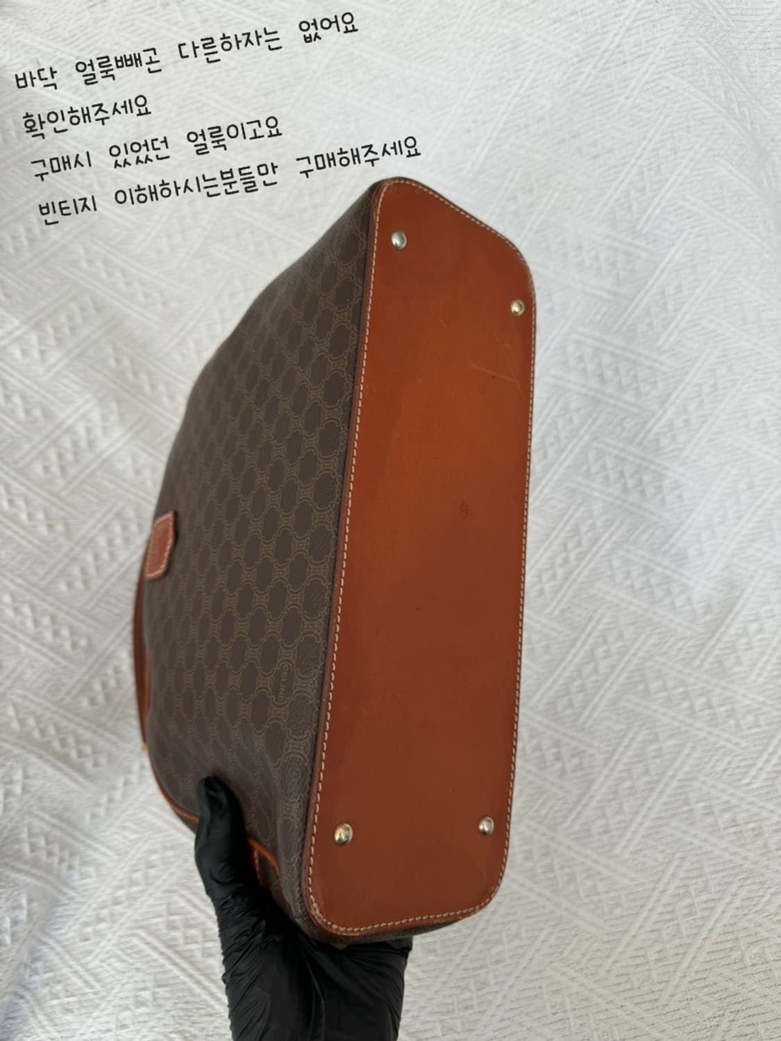 셀린느 마카담 호보백 상품이미지8