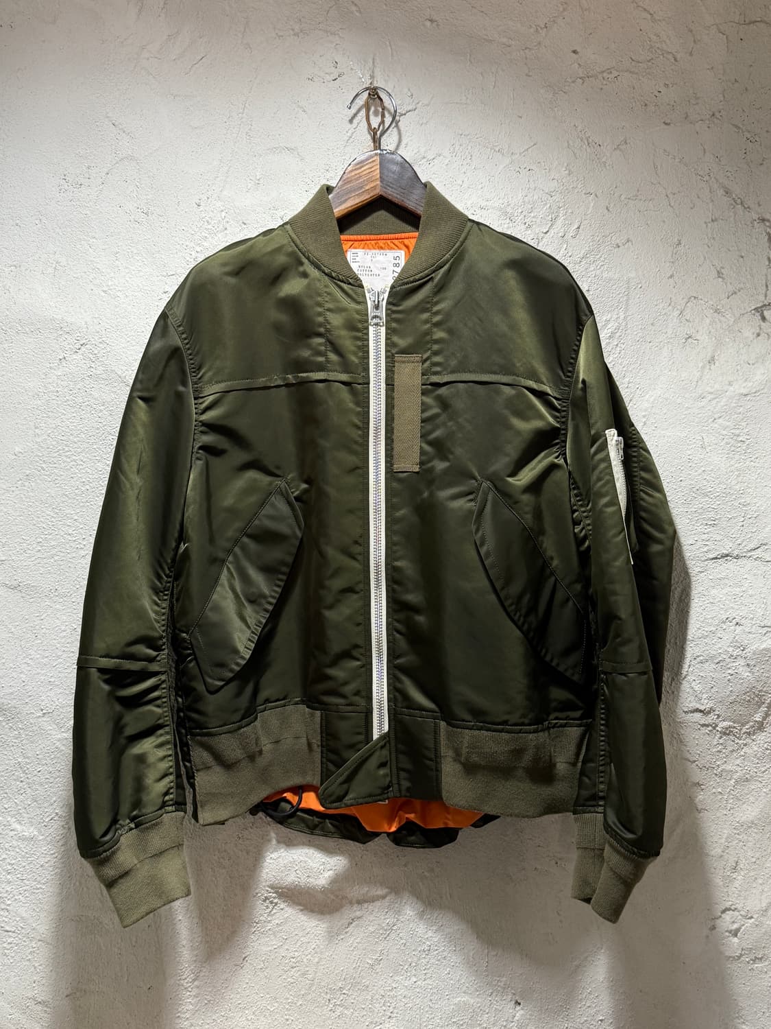 사카이 Sacai 나일론 트윌 블루종 MA-1 봄버 재킷 상품이미지1