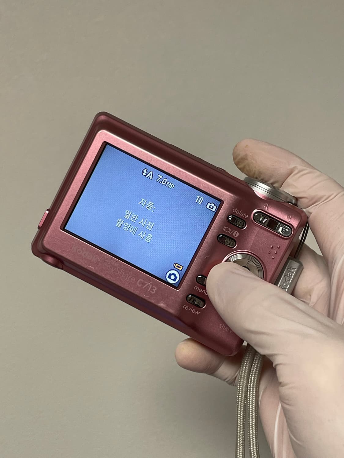 코닥 이지쉐어 C713 카리나 디카 빈티지디카 디지털카메라 상품이미지4