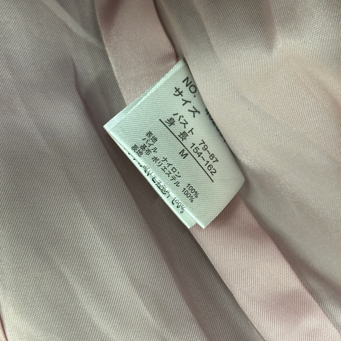 JASPER MINX 벨벳 블레이저 정장 자켓 고딕풍 지뢰계 공겜여주  상품이미지7