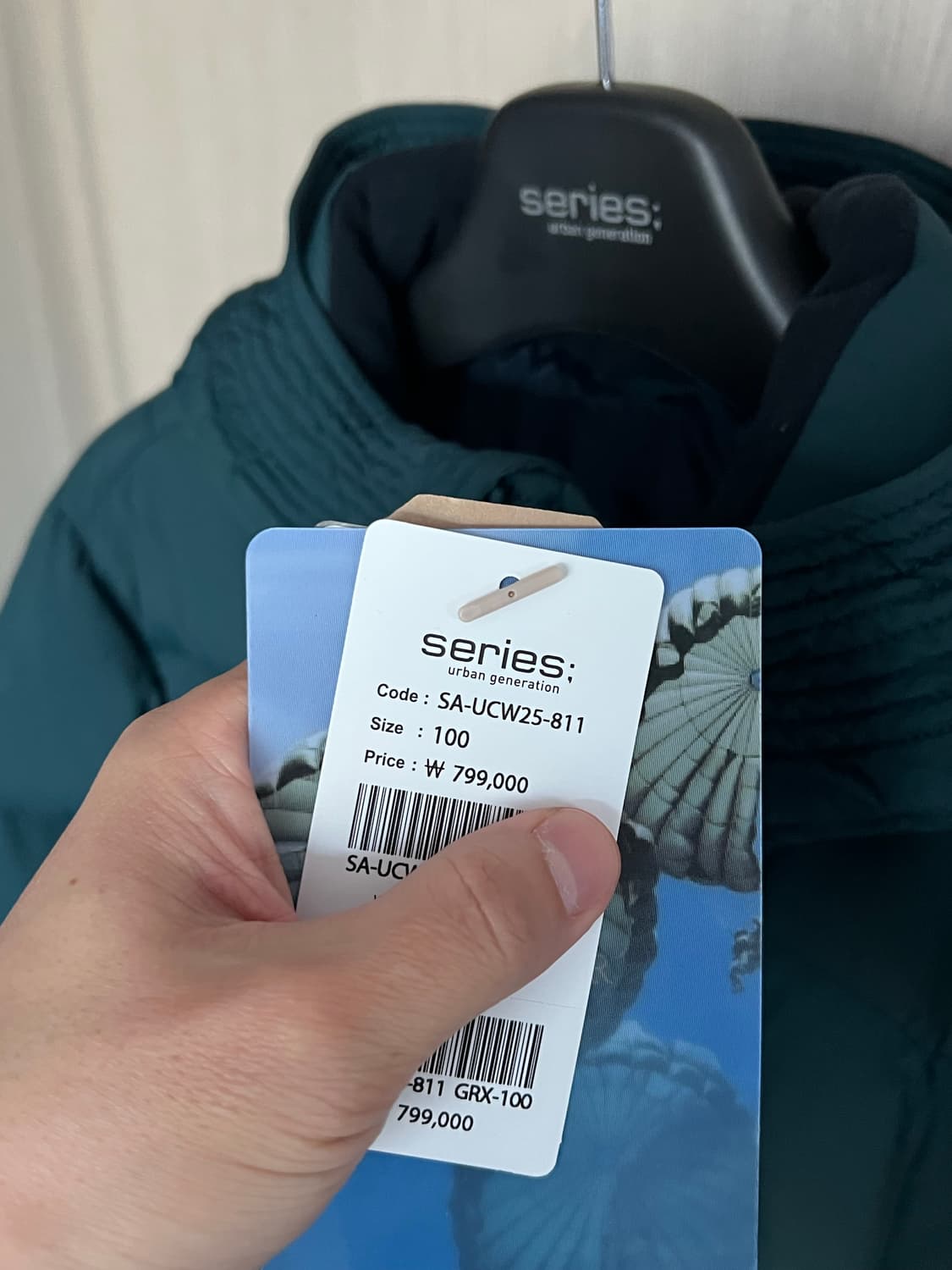 시리즈 에어트루퍼 패딩 25FW 100사이즈 [새상품] 상품이미지4