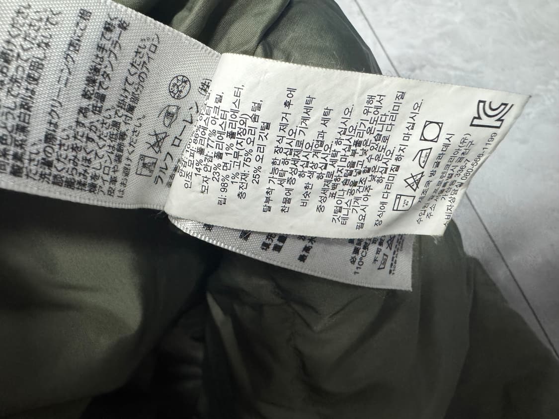 85 데님앤서플라이 N-3B 폴로 랄프로렌 덕다운 상품이미지3