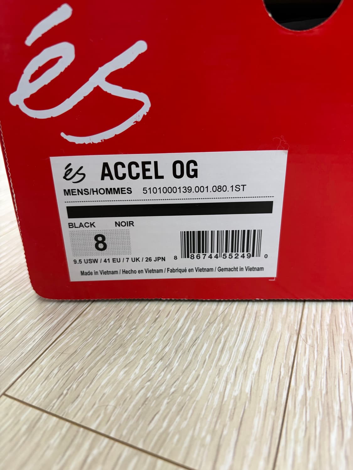 es ACCEL OG 이에스 스니커즈 260 상품이미지7