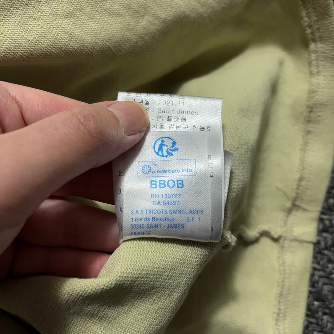 세인트제임스 롱슬리브티셔츠 카키(38) 상품이미지7