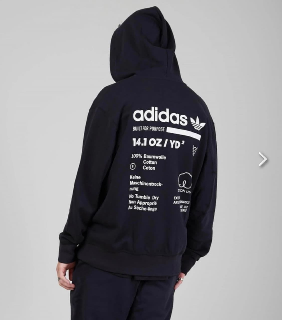 아디다스 멀티 프린팅 트레이닝 후드집업 XL 블랙 상품이미지5