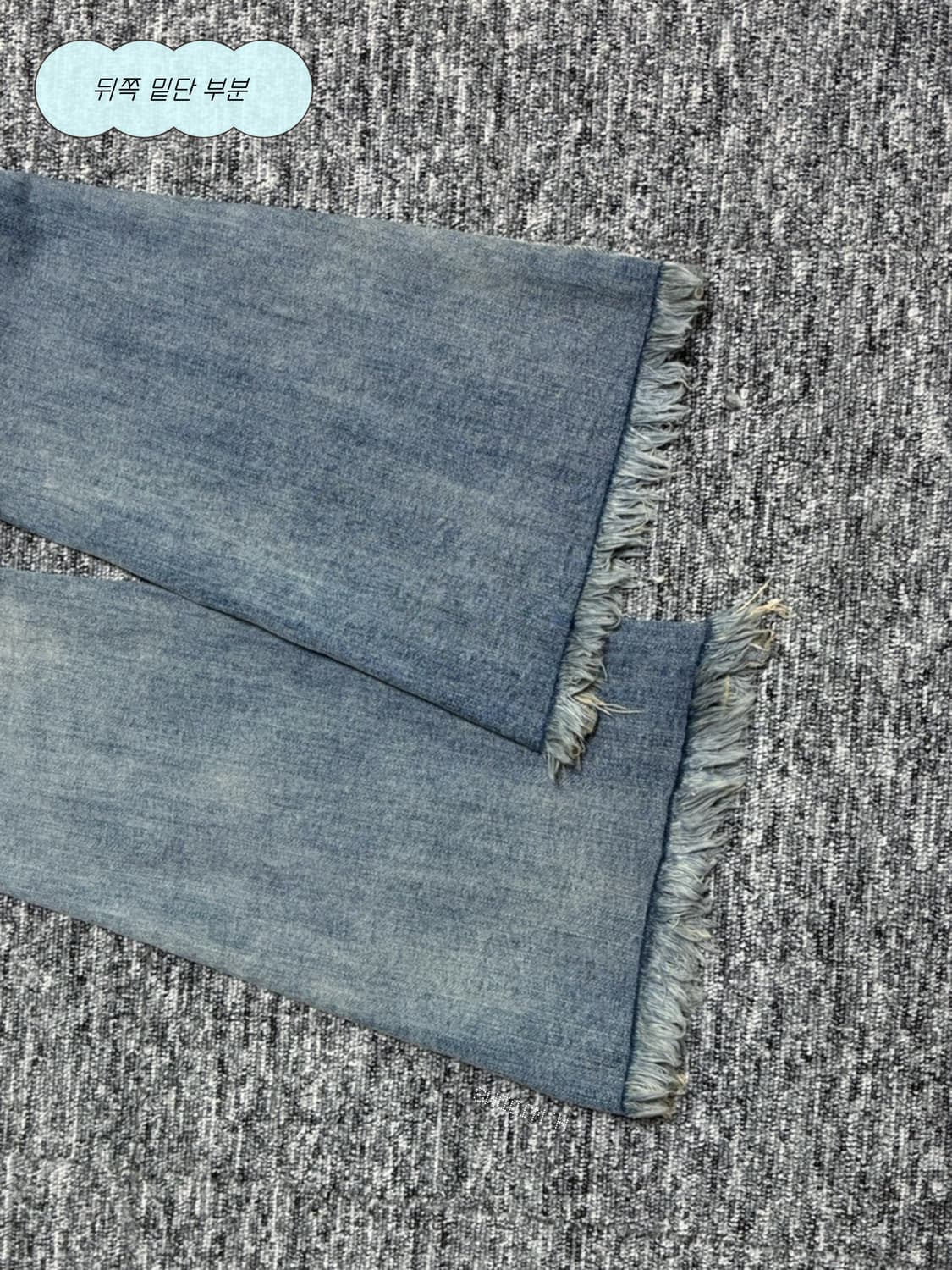 NEWALRIN Long leg Boot cut Denim 상품이미지5