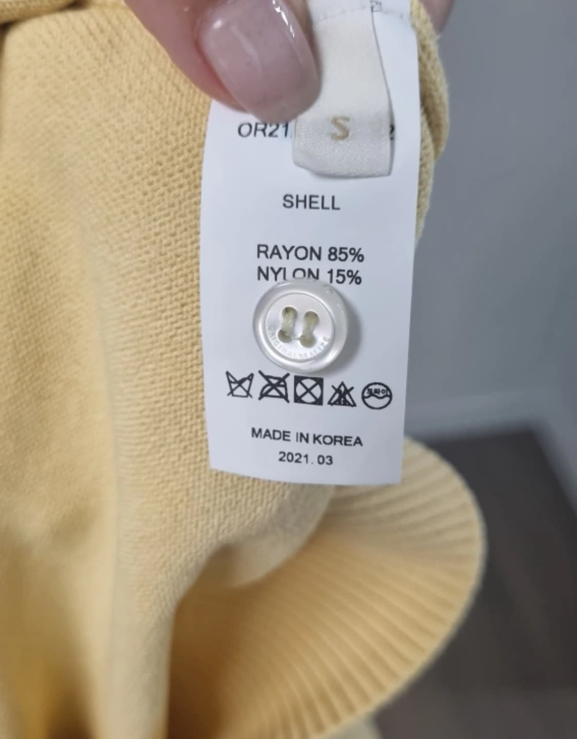 orr 오르가디건 상품이미지4