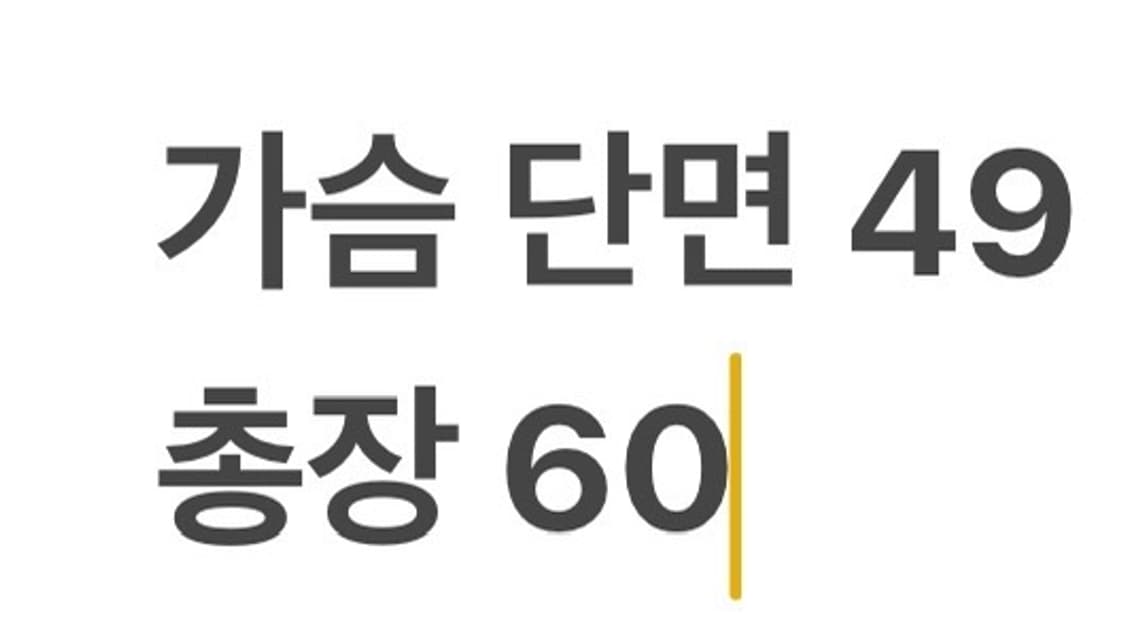 [정품/S] 아크테릭스 블랙 소프트쉘 자켓 b14 상품이미지9