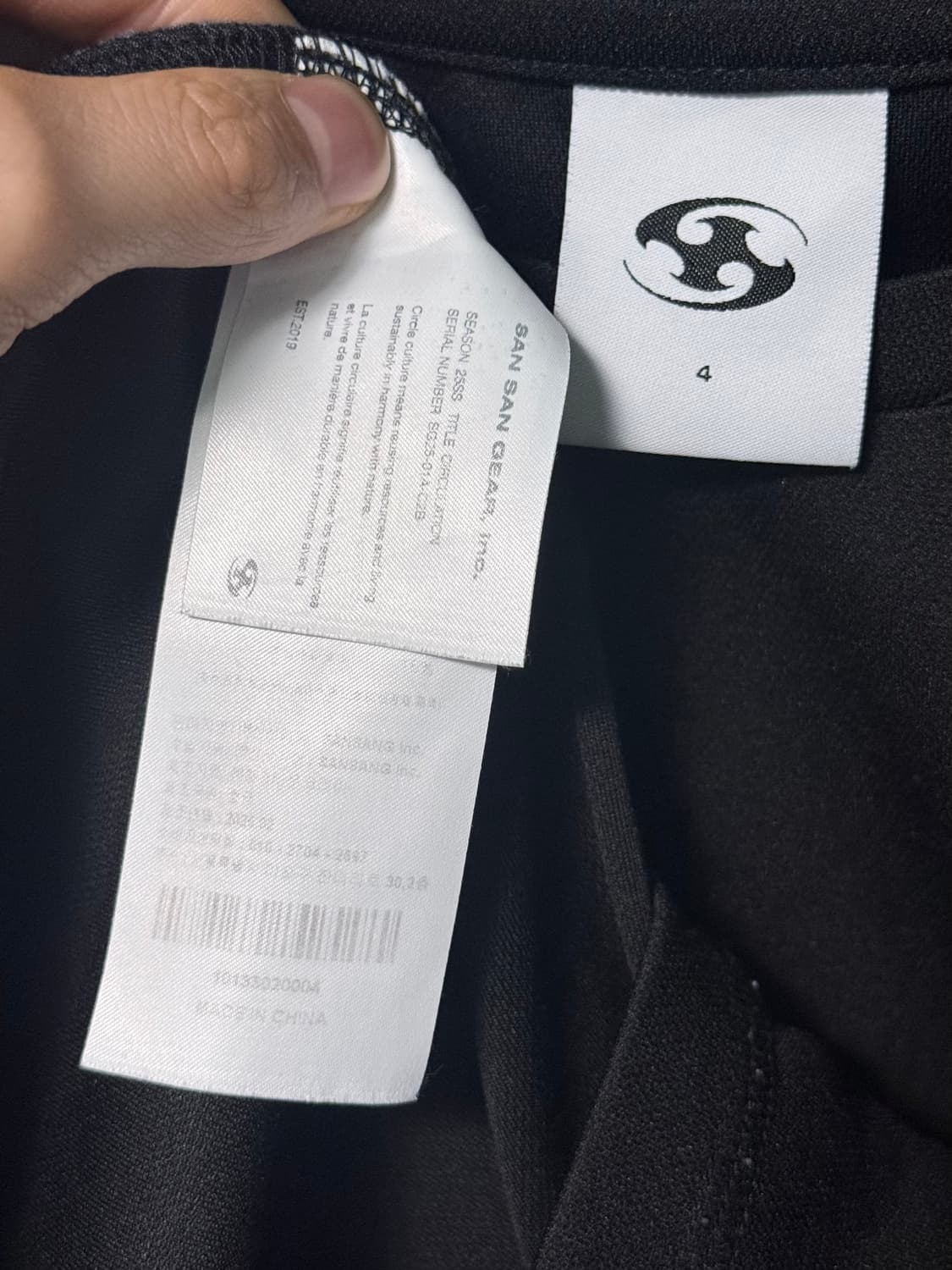 산산기어 25SS 패널 페널 고프코어 반팔 티셔츠 반팔티 4 블랙 기능성 상품이미지7