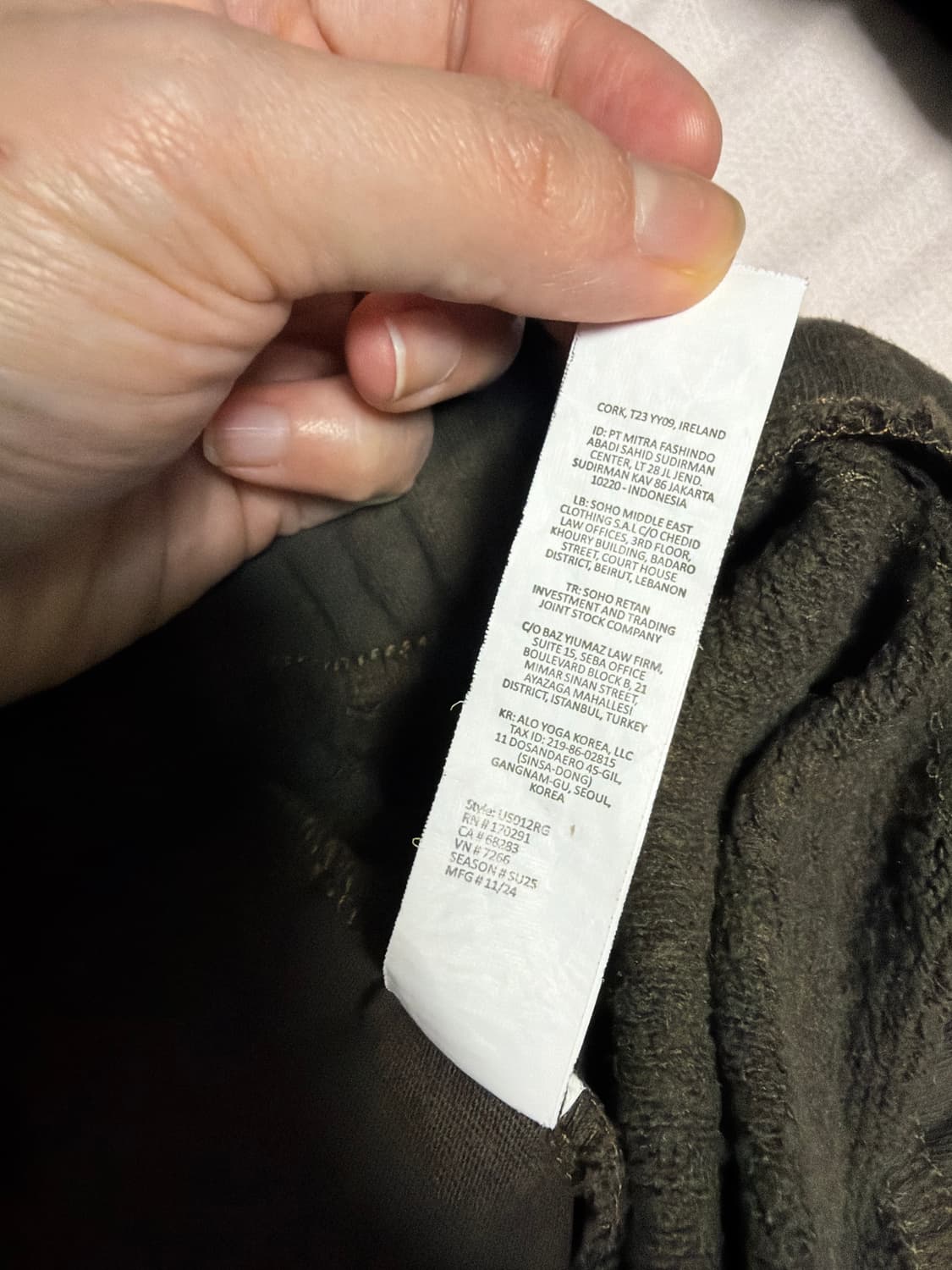 알로 츄리닝 남자  상품이미지3