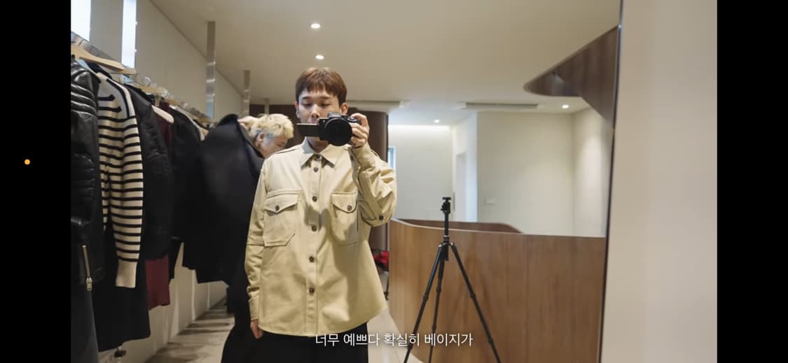 렉토 포켓 플랩 셔츠 자켓 상품이미지5