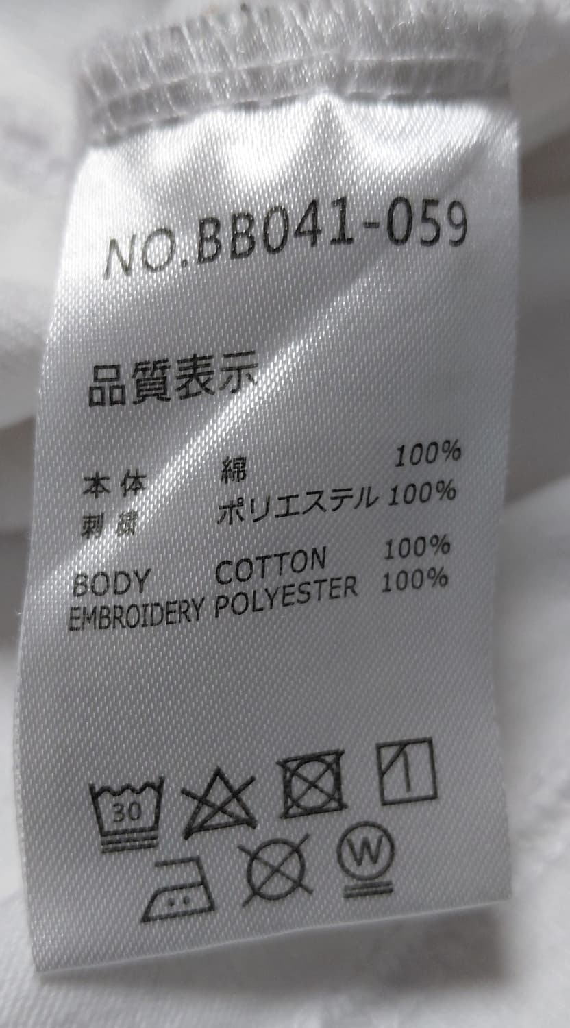 [M~L] RVCA 루카 백로고 아치 자수 롱슬리브 티셔츠 상품이미지8