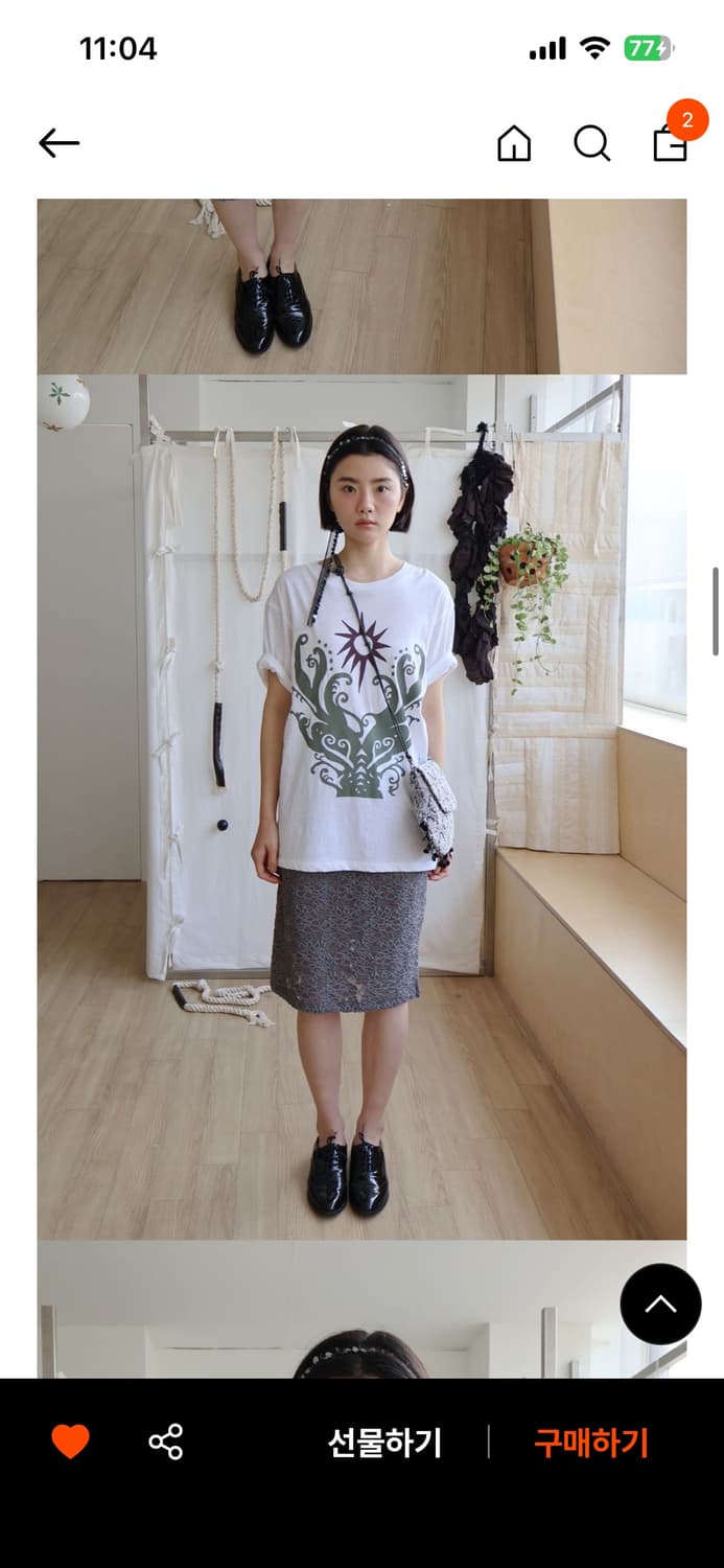 콜로신스 반팔 상품이미지1