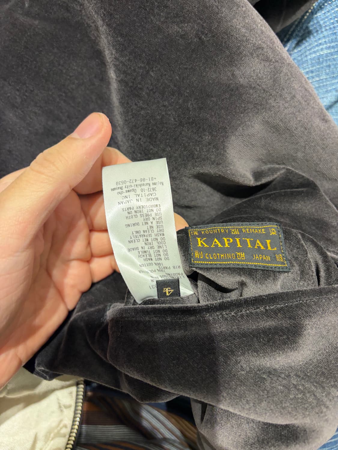 캐피탈 수베니어 자켓 4 사이즈 상품이미지3