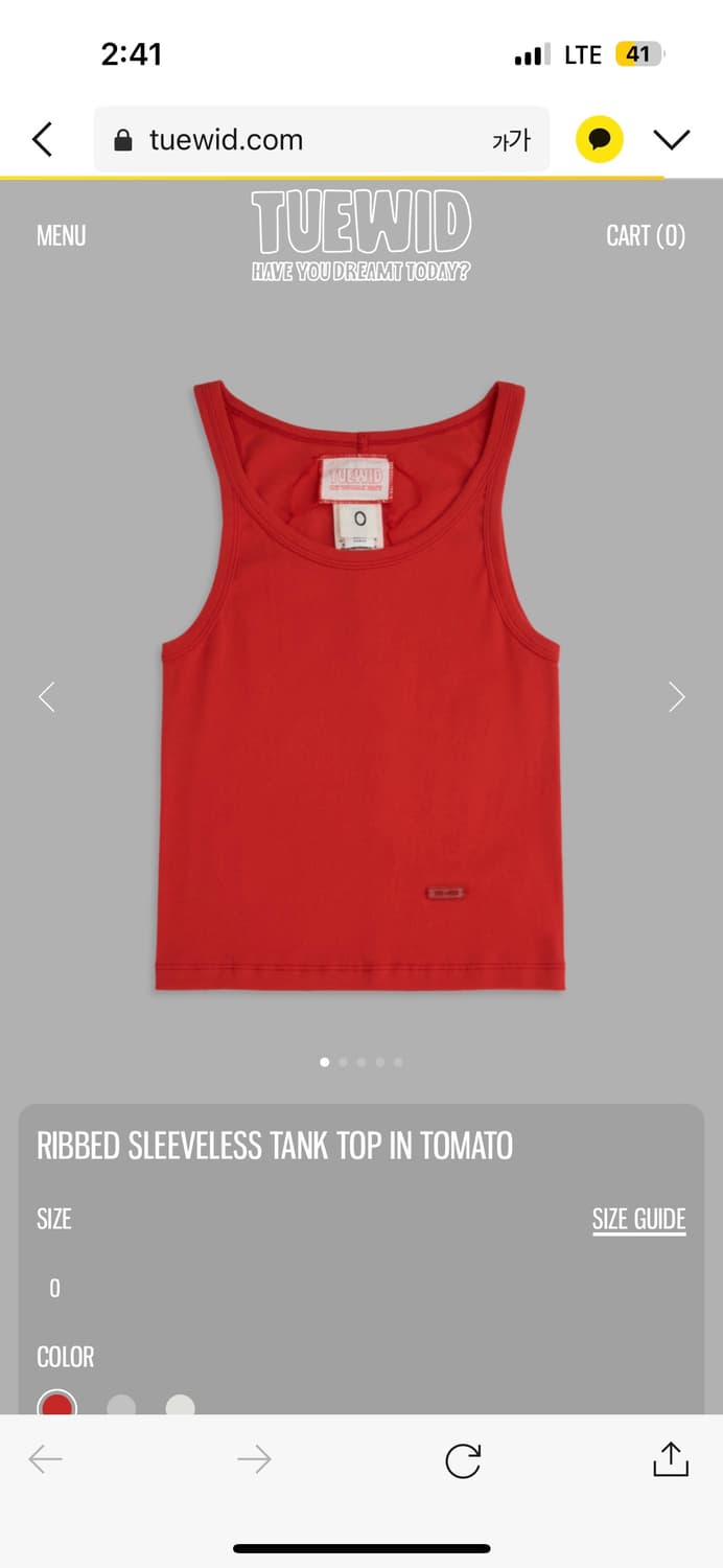 트와이스 채영 애정템 투위드 레드 탱크탑 나시 상품이미지1