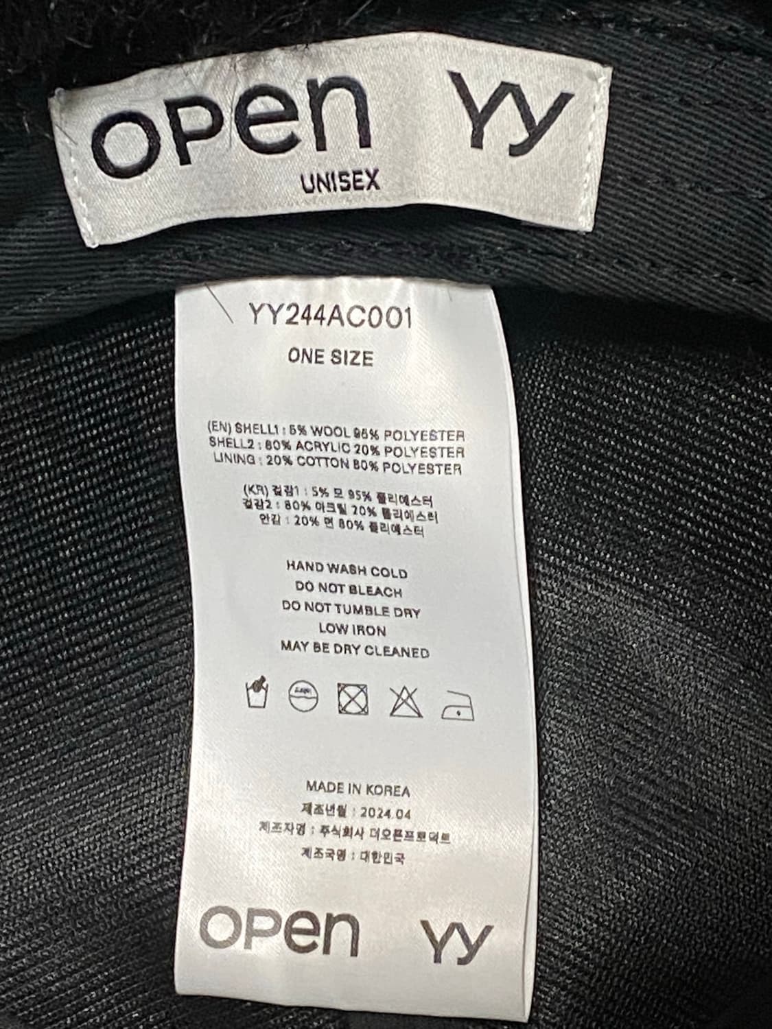 OpenYY 오픈와이와이 타탄 페이크 퍼 이어플랩 캡 (닝닝착용모델) 상품이미지7