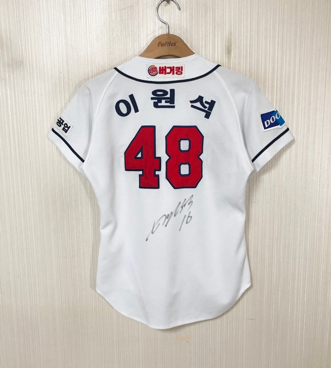 KBO 위팬 두산베어스 홈유니폼/져지 2XS(80) #48 이원석(싸인) 상품이미지8