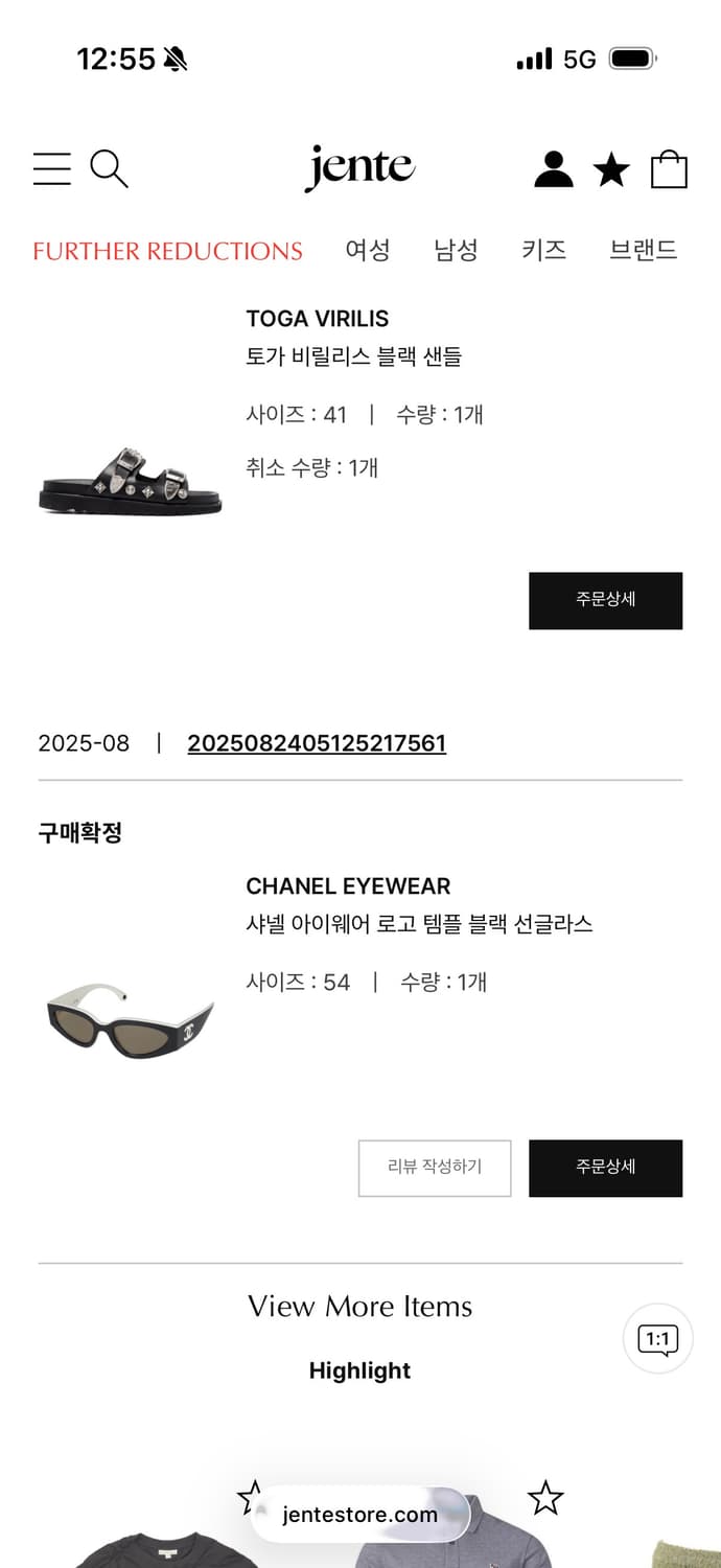 샤넬 아이웨어 로고 템플 블랙 선글라스 상품이미지6