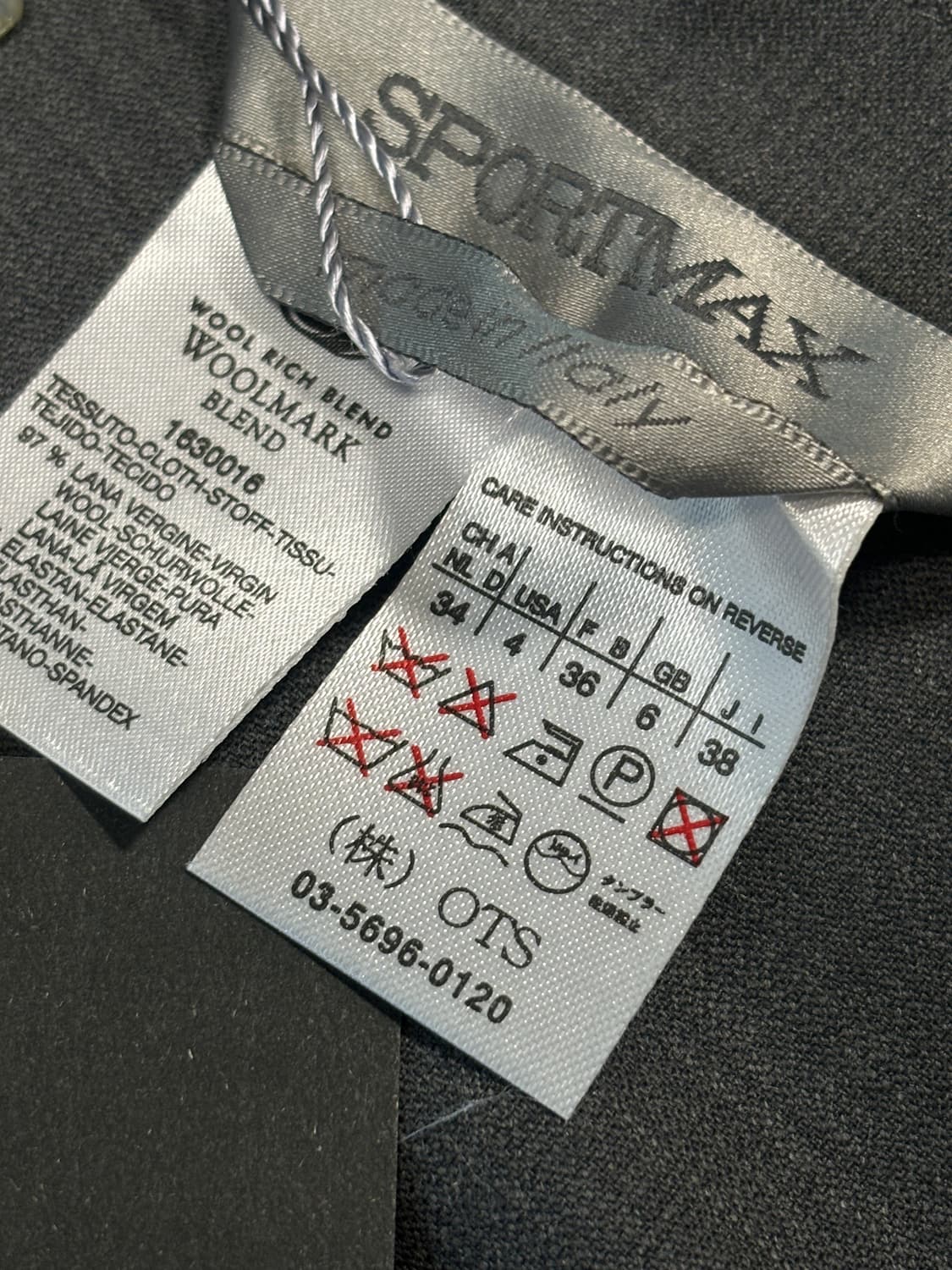 스포츠막스 플레어 울스커트 상품이미지7