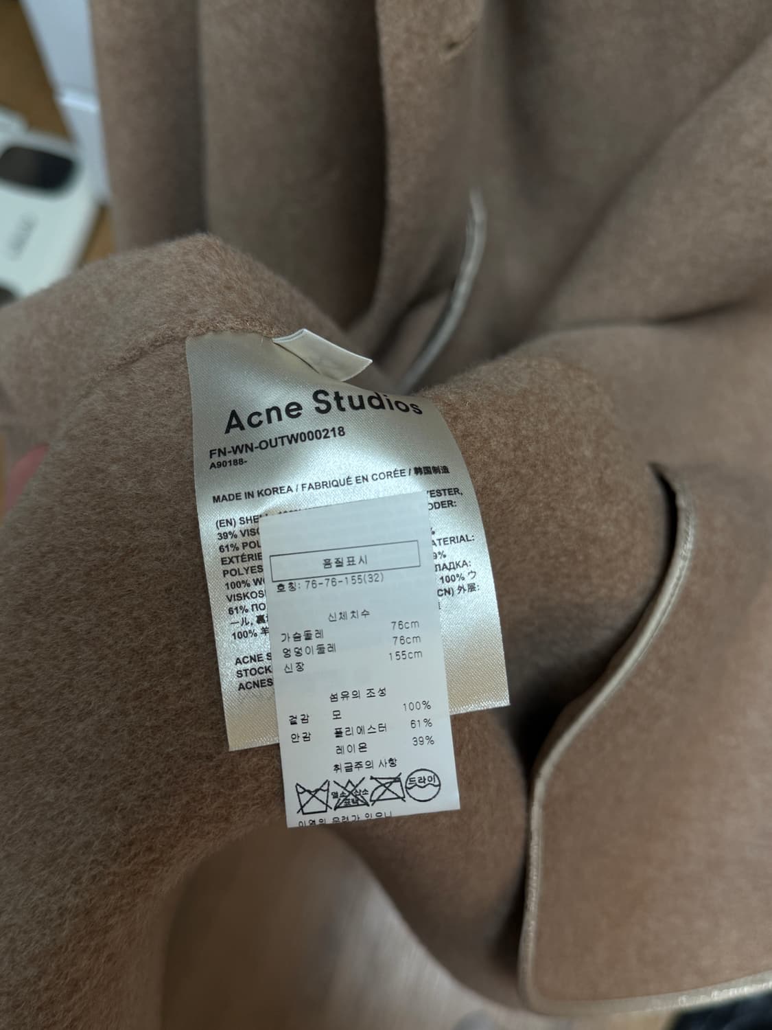 아크네 싱글 코트 32 상품이미지6