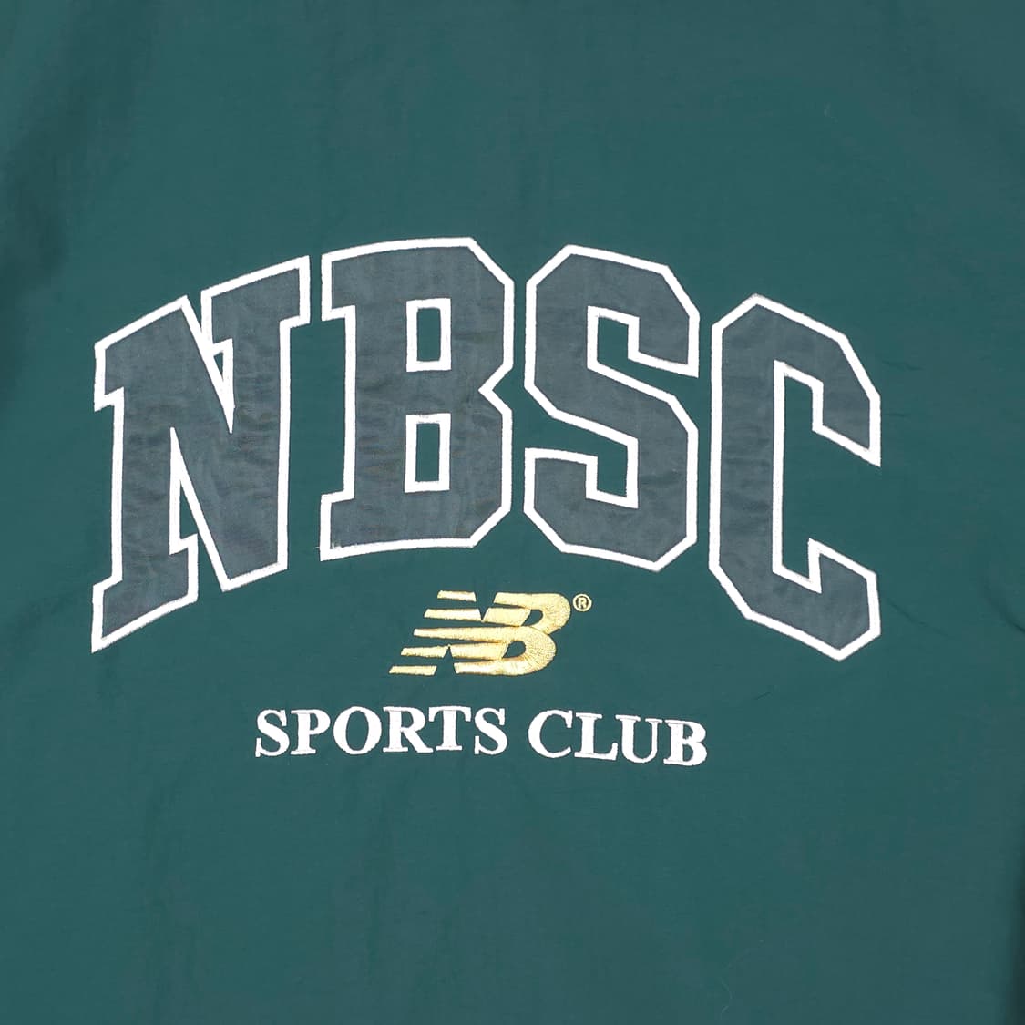 뉴발란스 피스테 나일론 웜업 그린 (XL) 상품이미지3